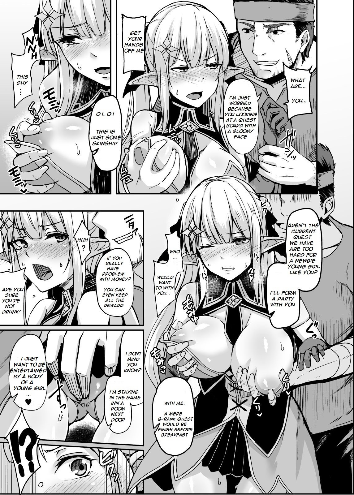 ELFIN QUEST #Slime Subjugation page 4