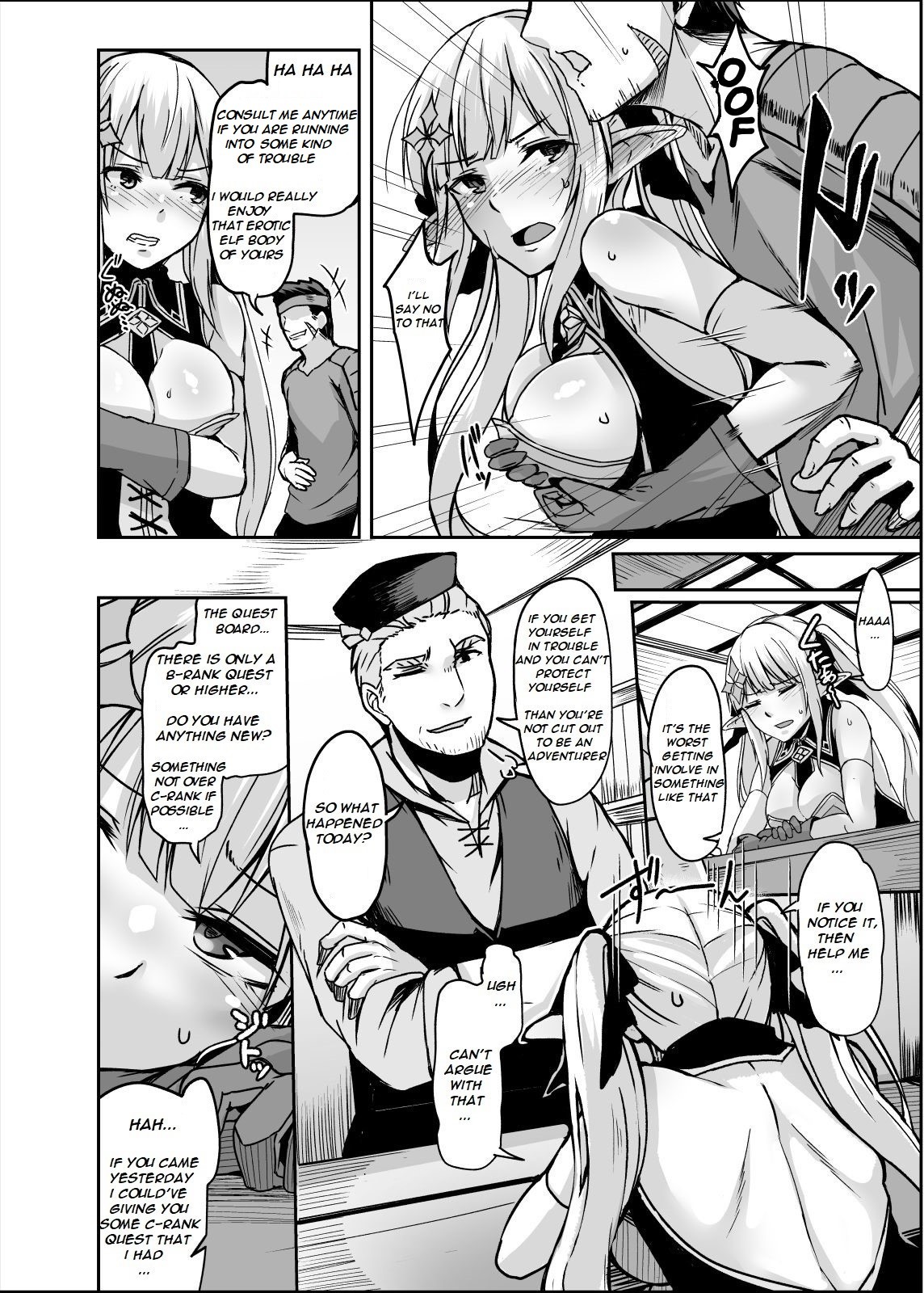 ELFIN QUEST #Slime Subjugation page 5