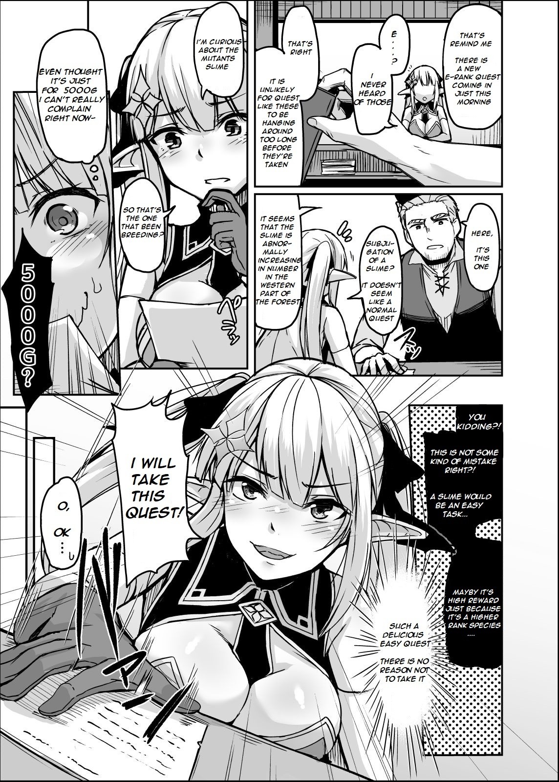 ELFIN QUEST #Slime Subjugation page 6