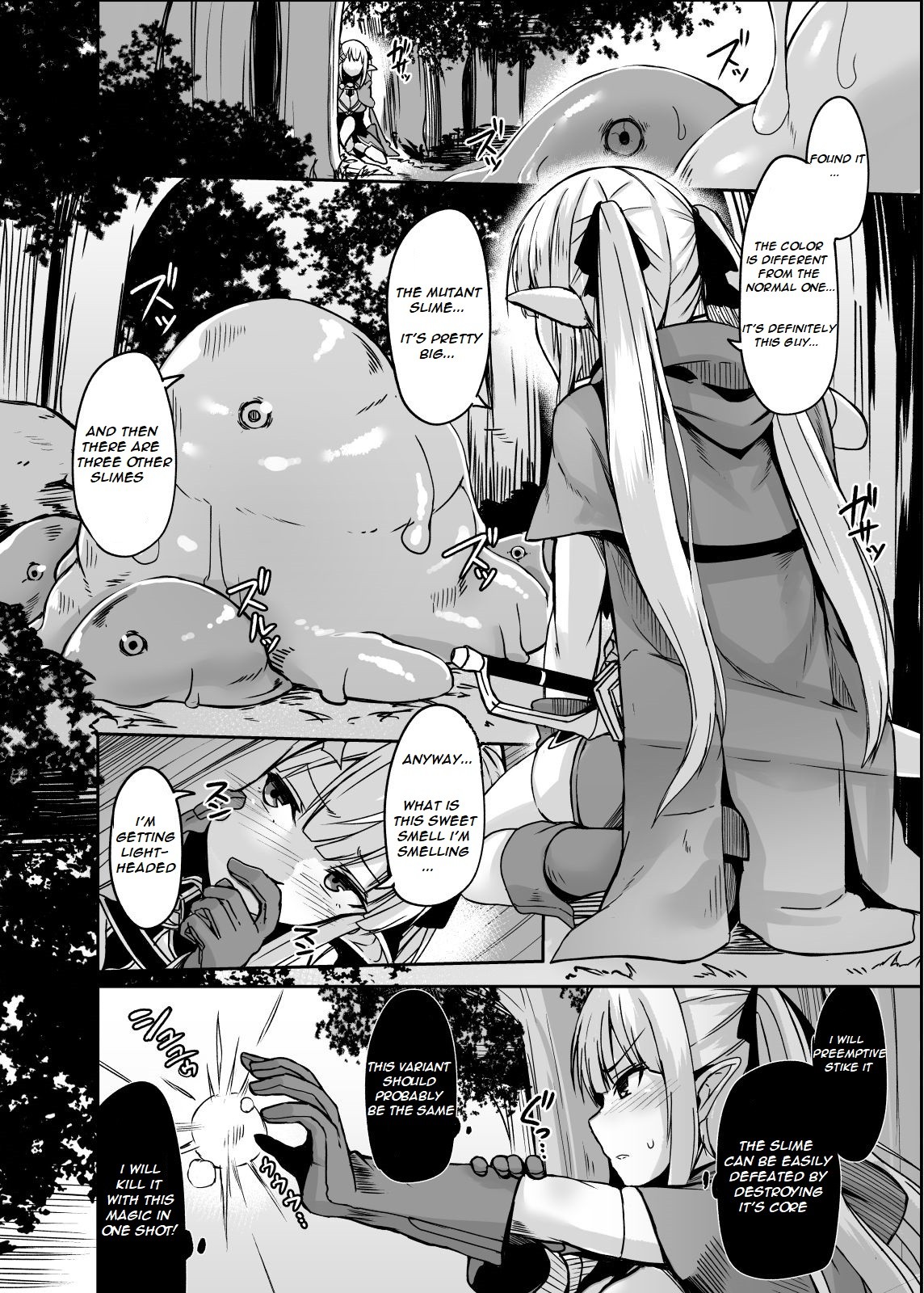 ELFIN QUEST #Slime Subjugation page 7