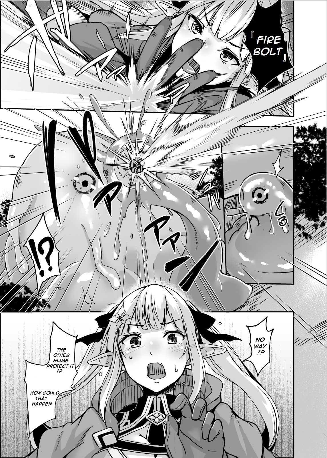 ELFIN QUEST #Slime Subjugation page 8