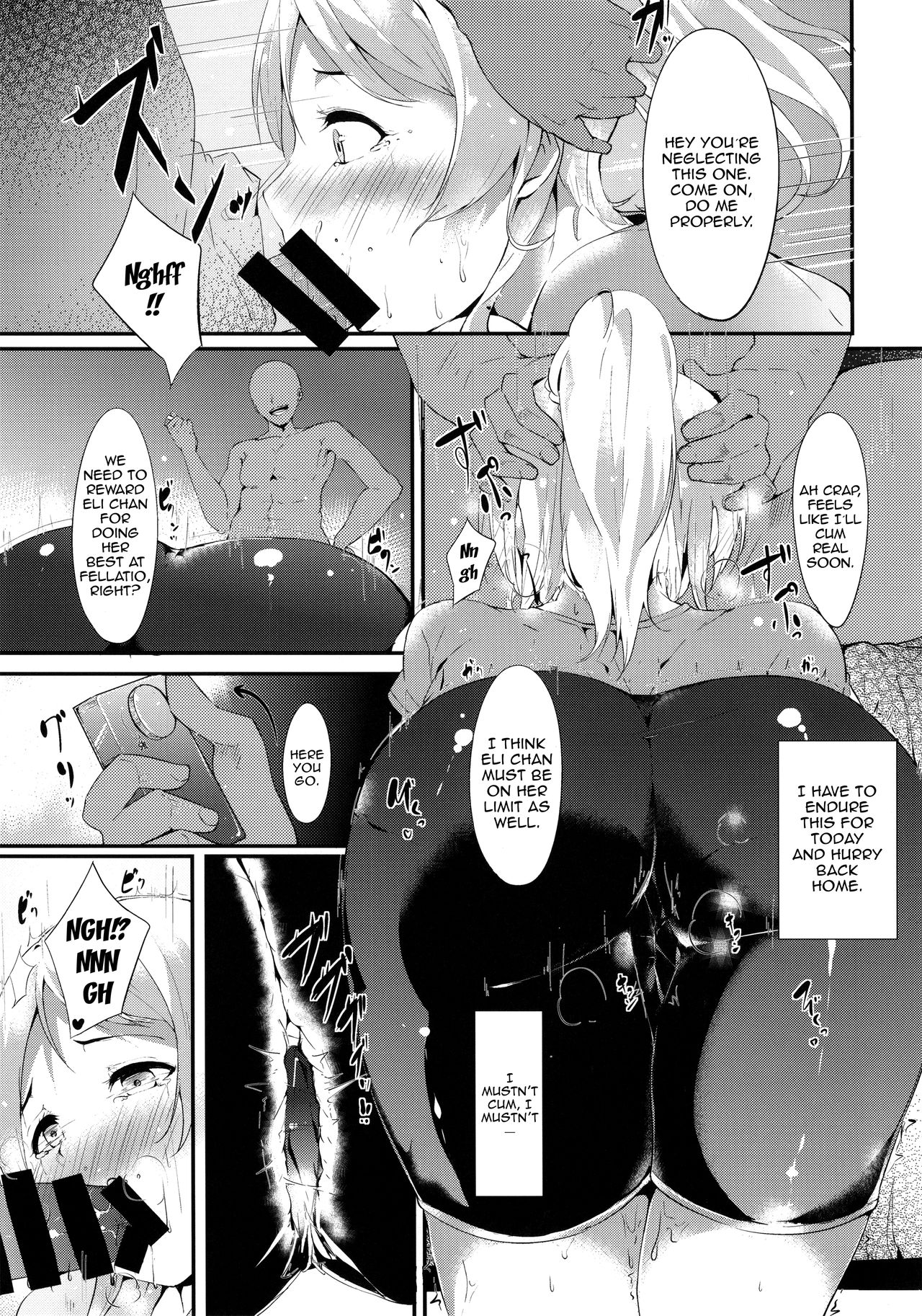 Eli-chi's Pelmeni page 10