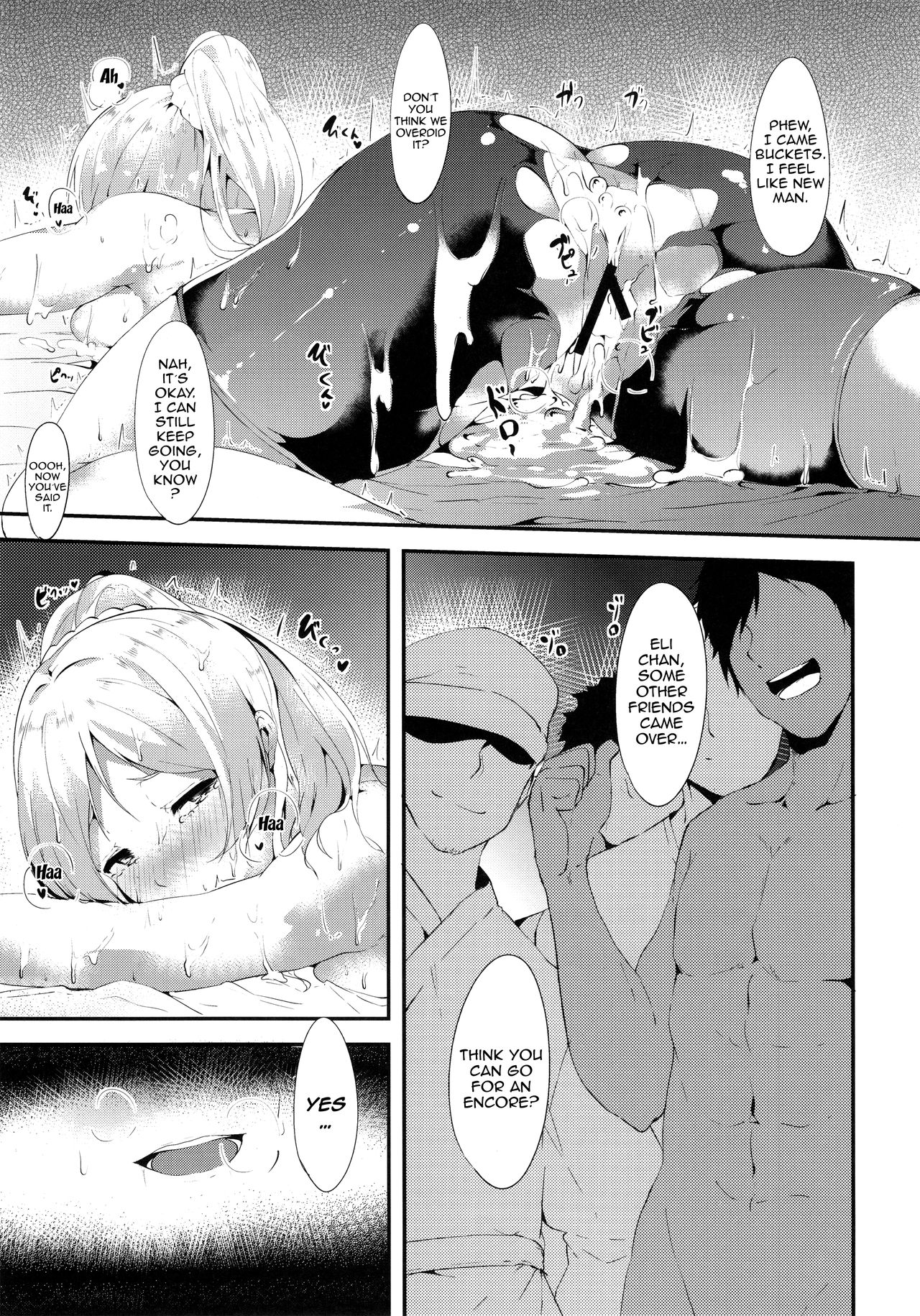 Eli-chi's Pelmeni page 24
