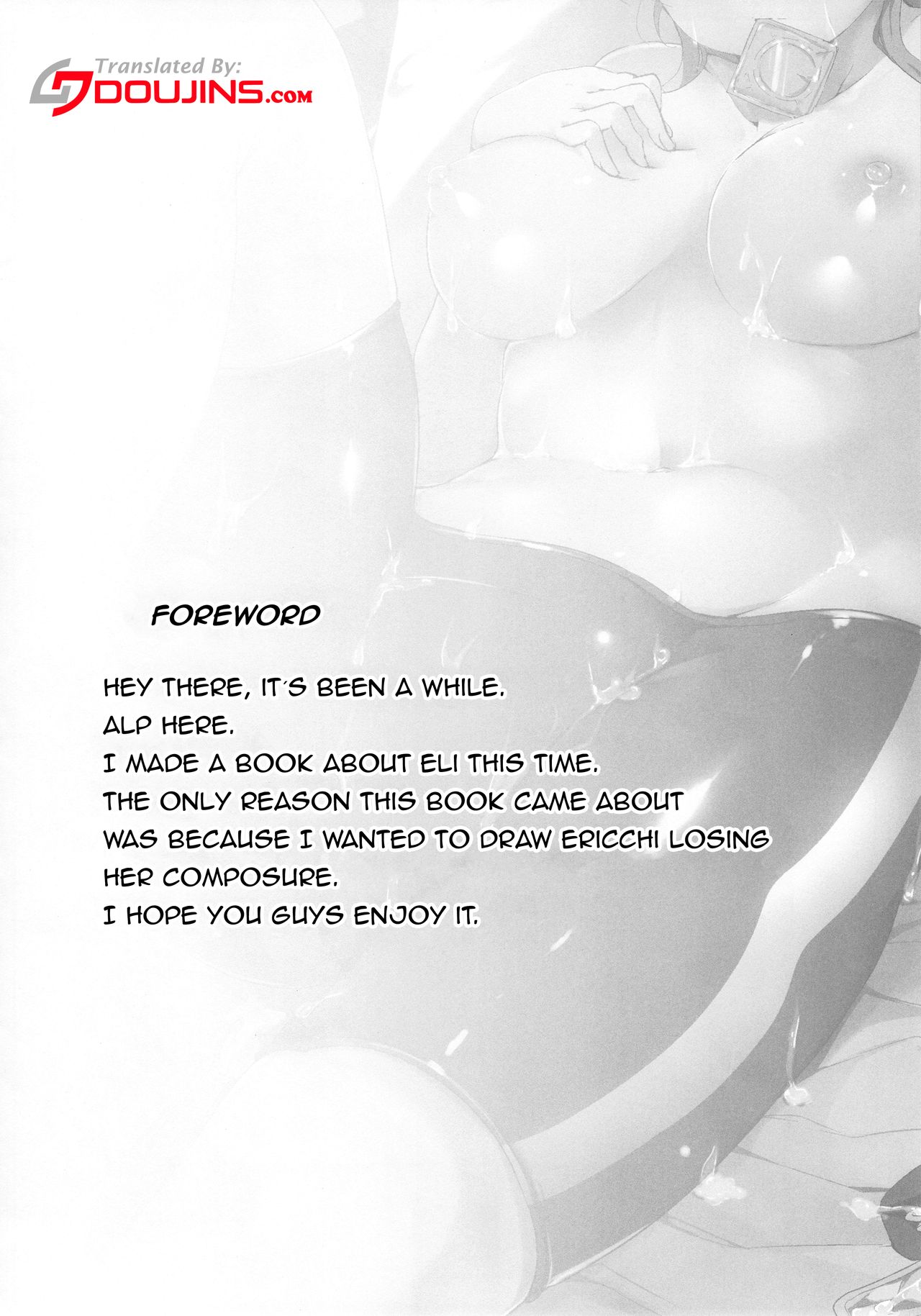 Eli-chi's Pelmeni page 3