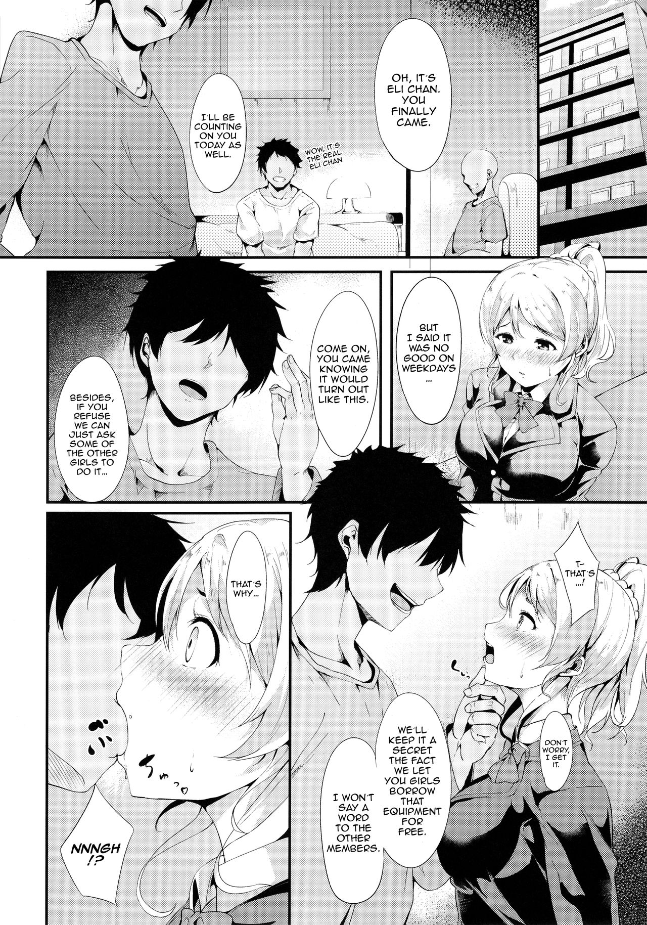 Eli-chi's Pelmeni page 5