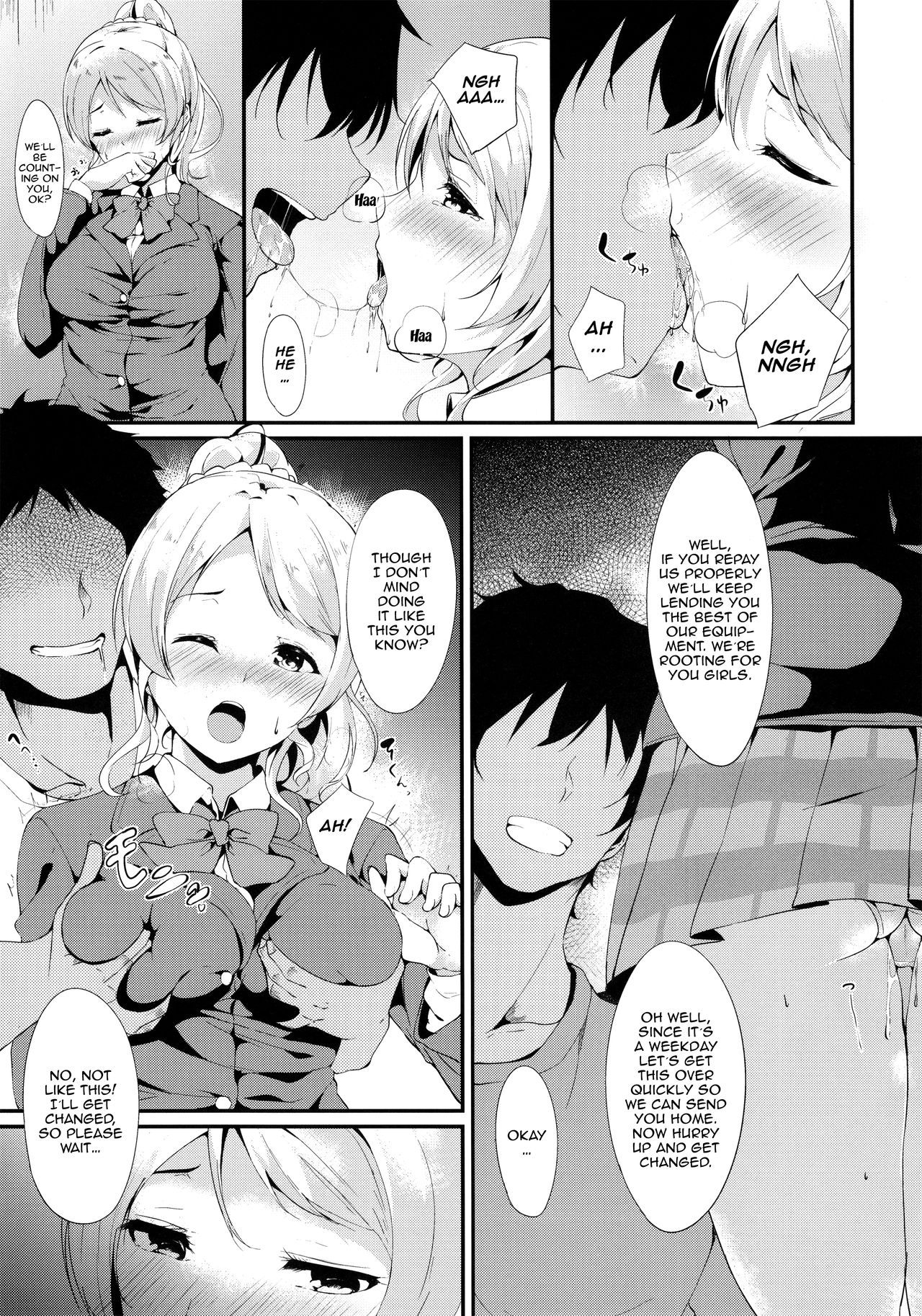 Eli-chi's Pelmeni page 6