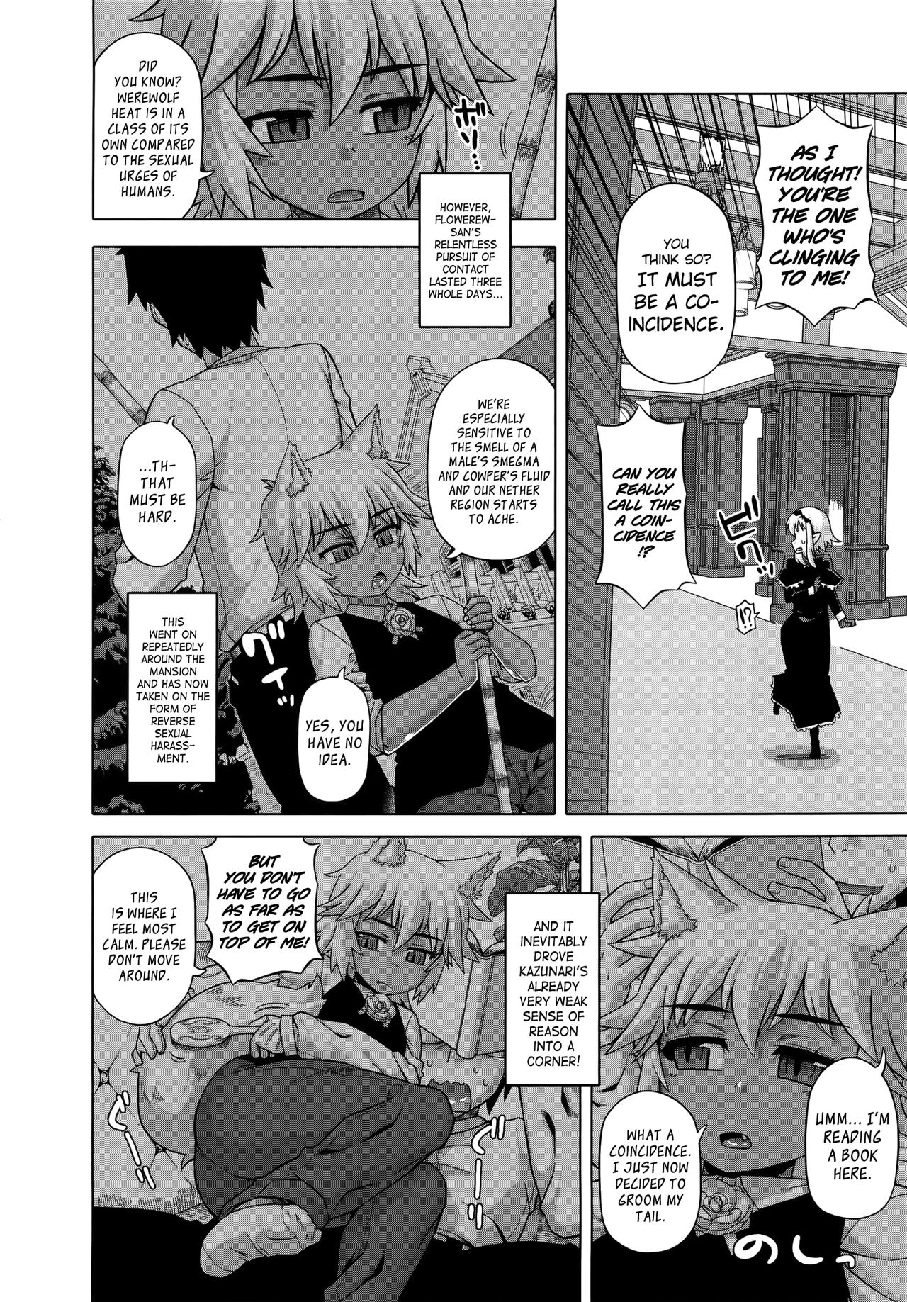 Elisa-sama Goyoujin!! page 102