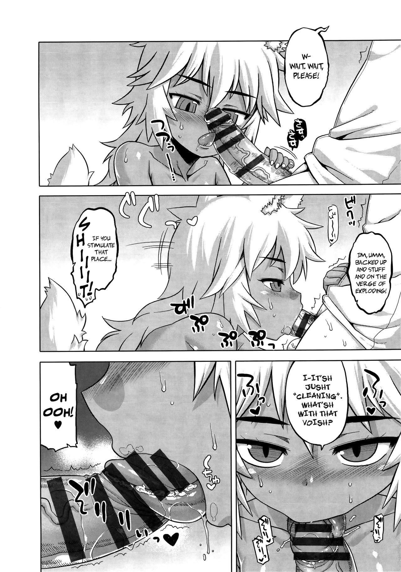 Elisa-sama Goyoujin!! page 108