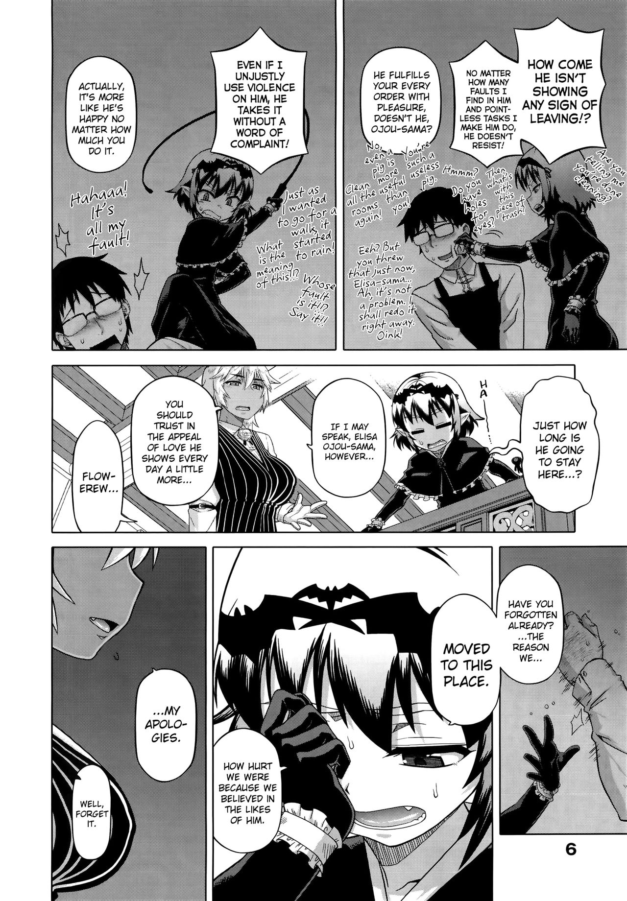 Elisa-sama Goyoujin!! page 14