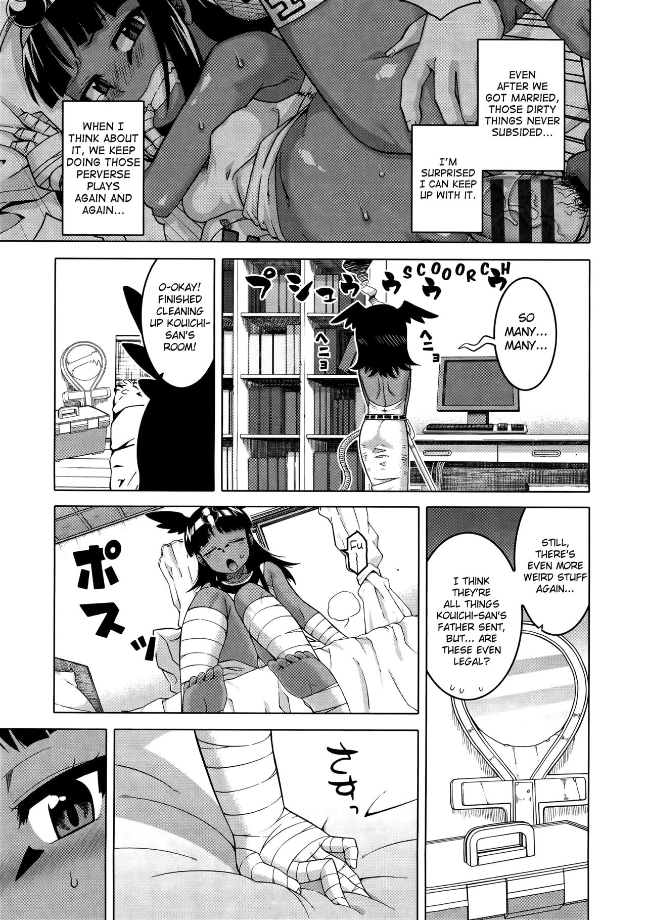 Elisa-sama Goyoujin!! page 158