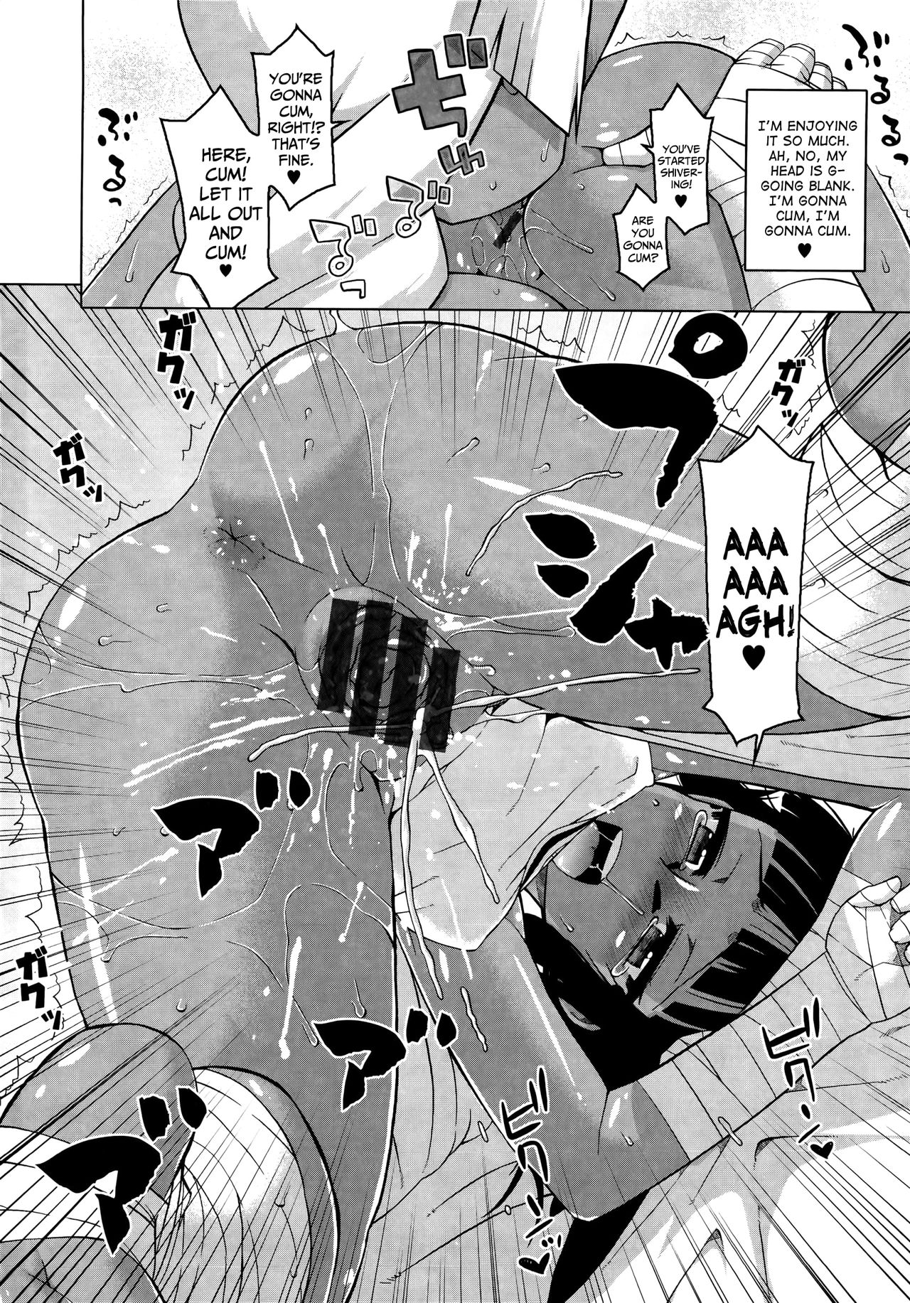 Elisa-sama Goyoujin!! page 165