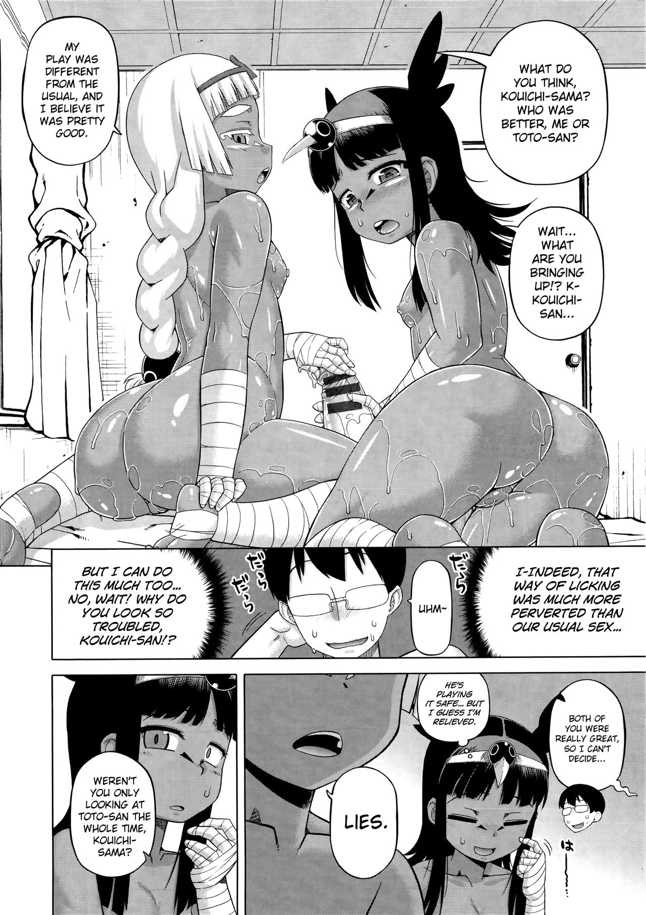 Elisa-sama Goyoujin!! page 173