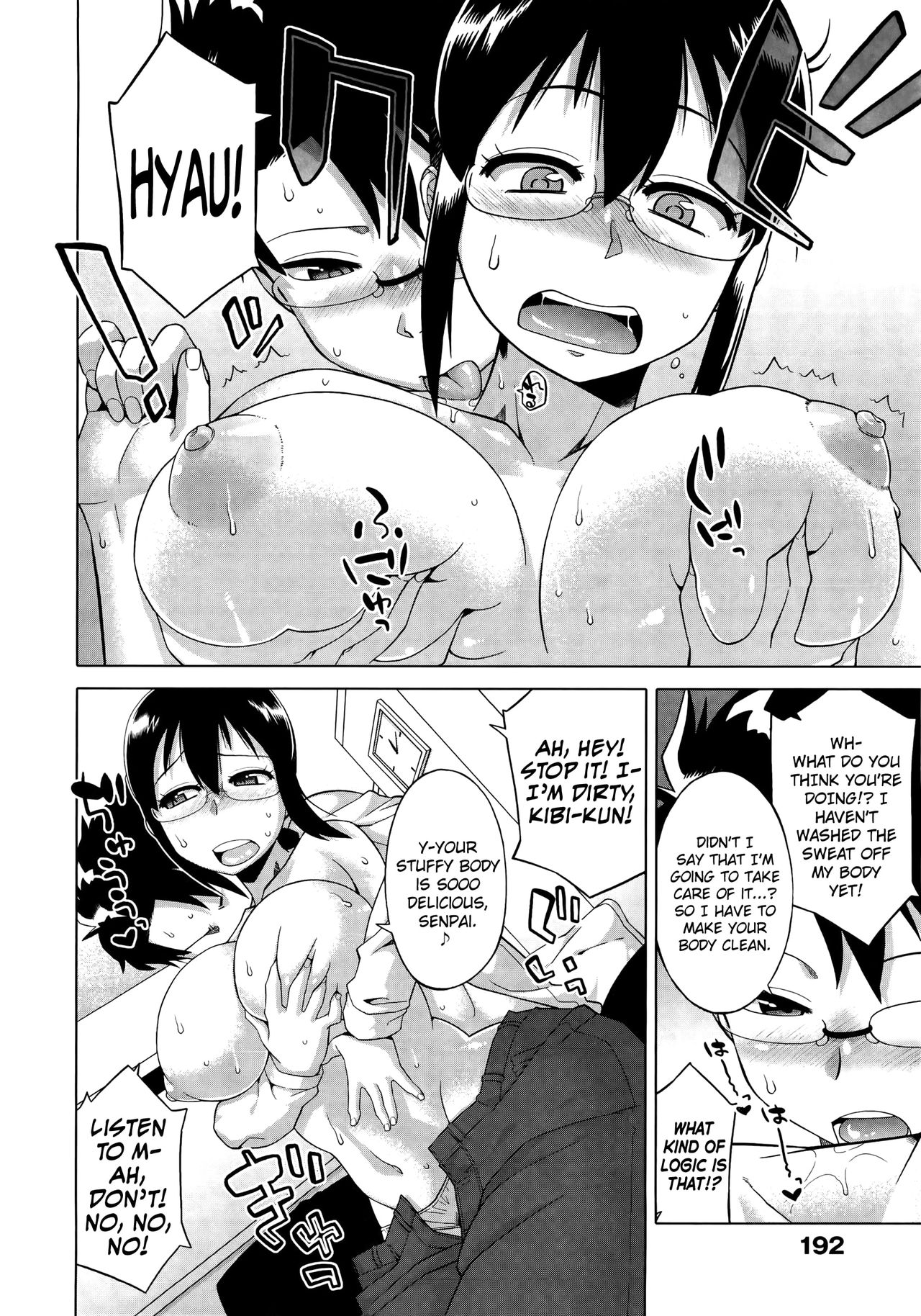 Elisa-sama Goyoujin!! page 201