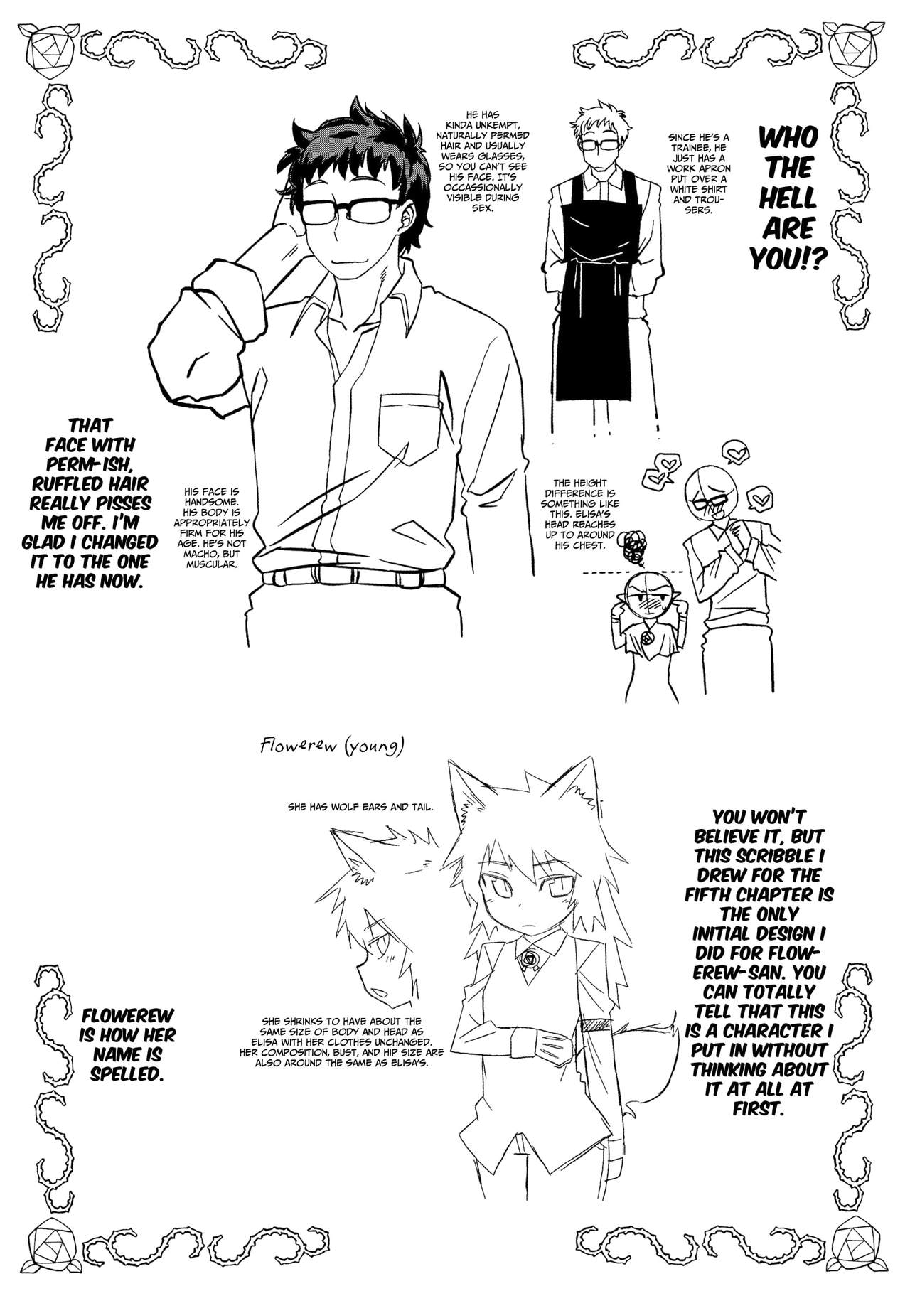 Elisa-sama Goyoujin!! page 216
