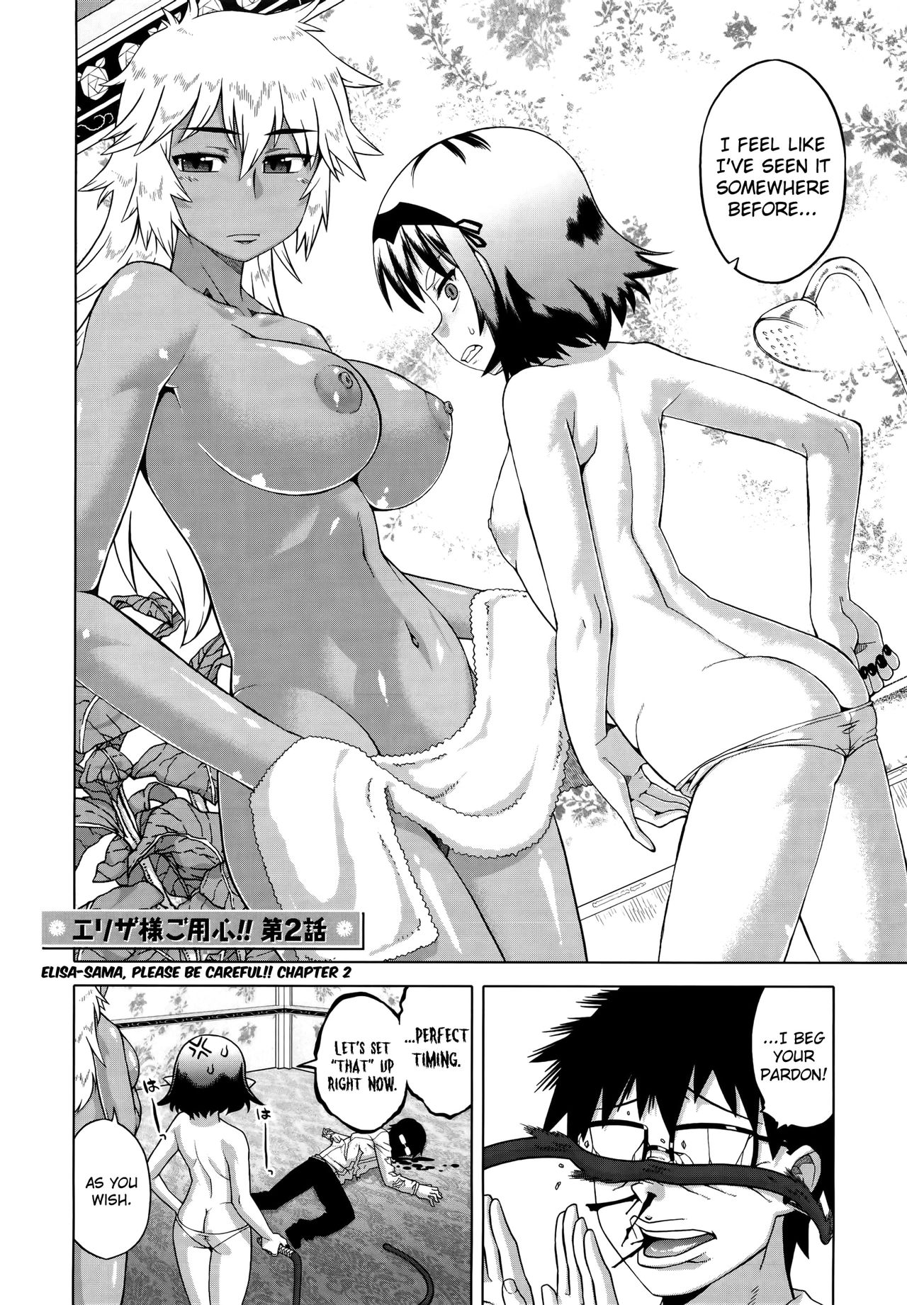 Elisa-sama Goyoujin!! page 34