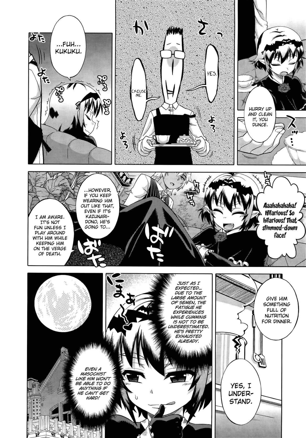 Elisa-sama Goyoujin!! page 40