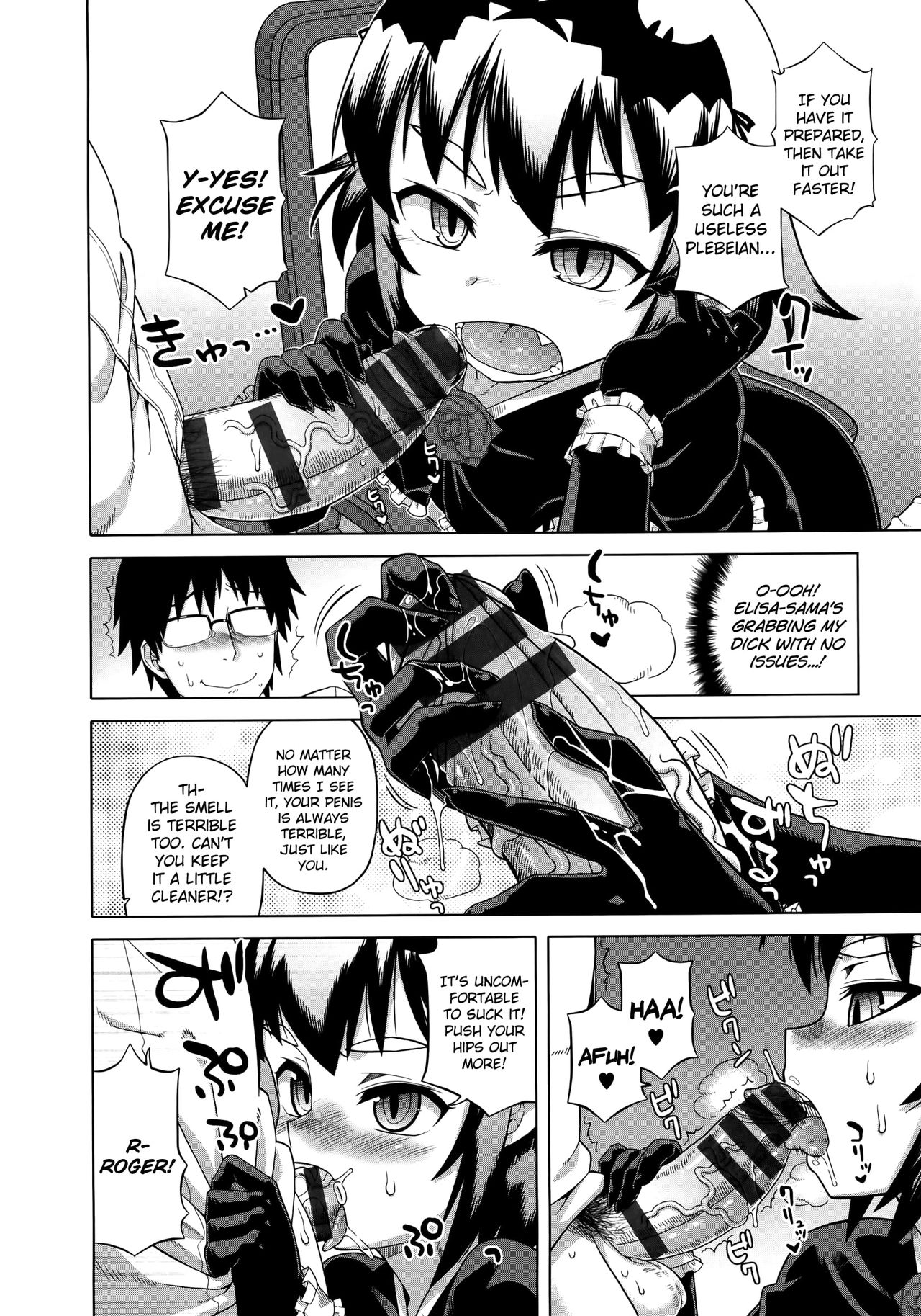 Elisa-sama Goyoujin!! page 78