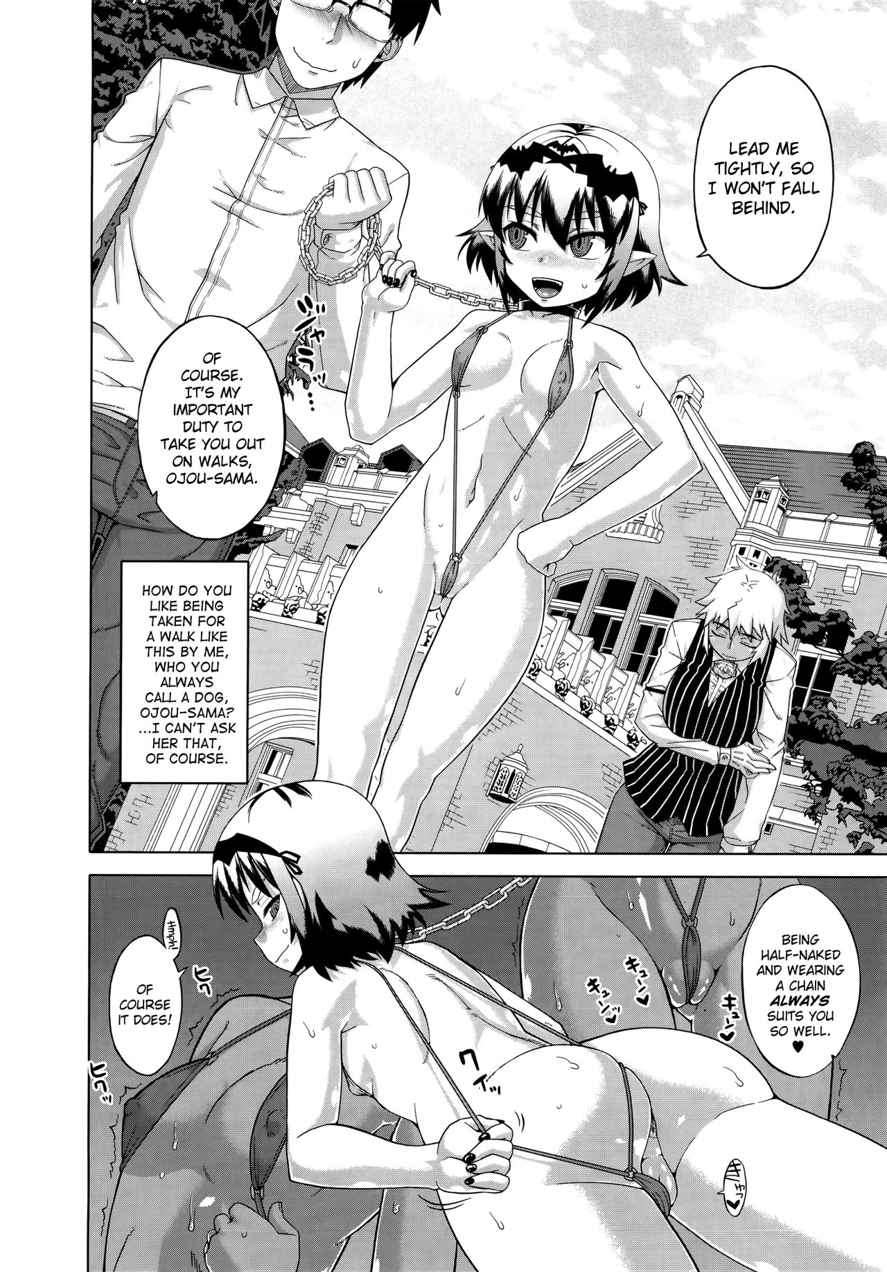 Elisa-sama Goyoujin!! page 82