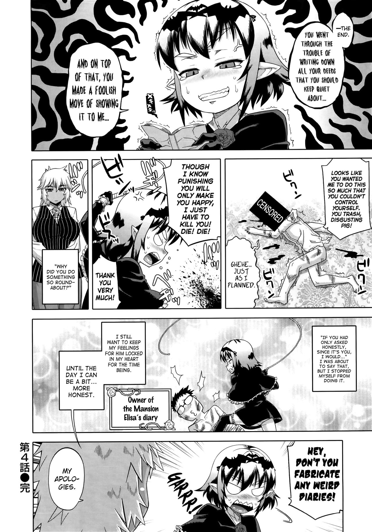 Elisa-sama Goyoujin!! page 94