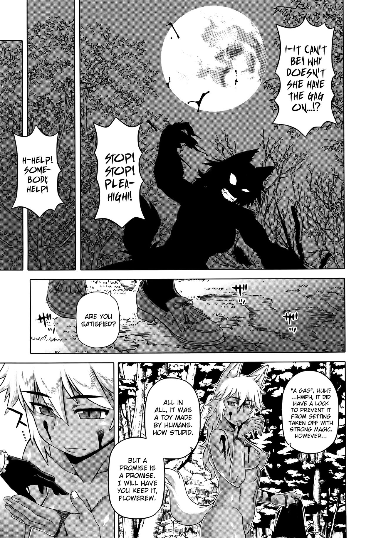 Elisa-sama Goyoujin!! page 97