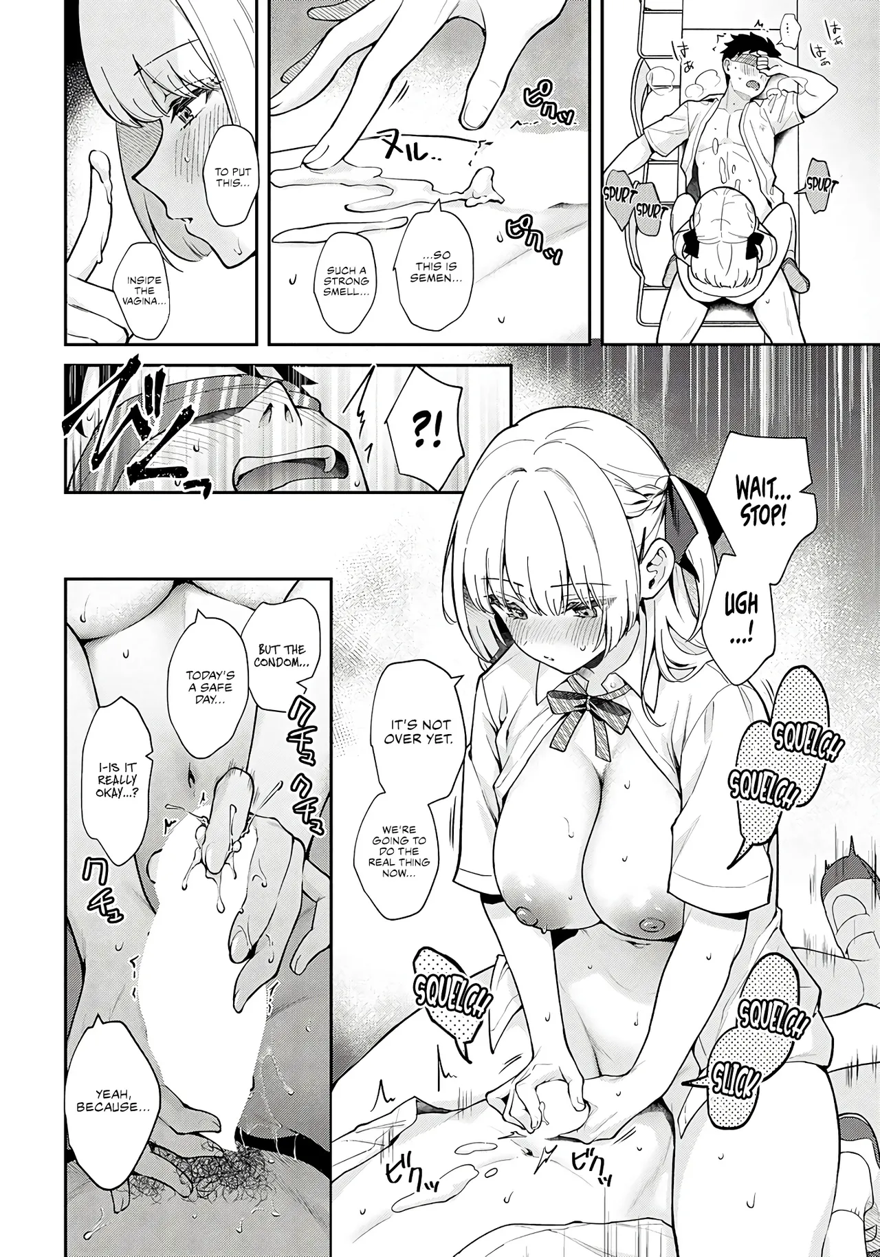 Elite Complex page 19
