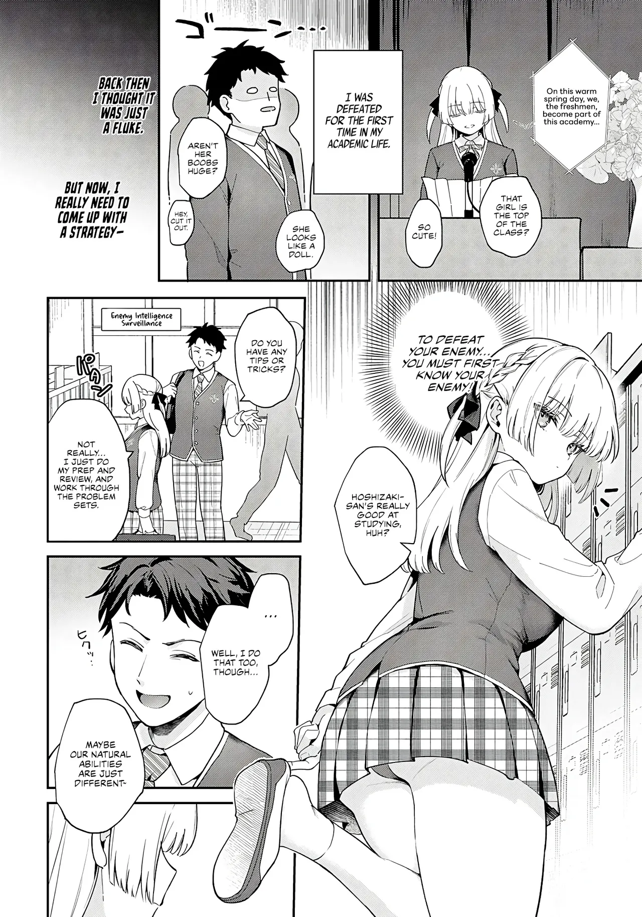 Elite Complex page 3