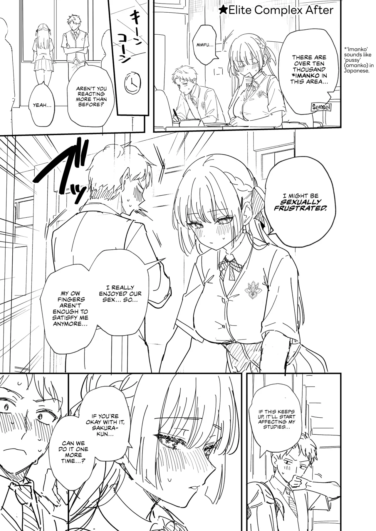 Elite Complex page 42