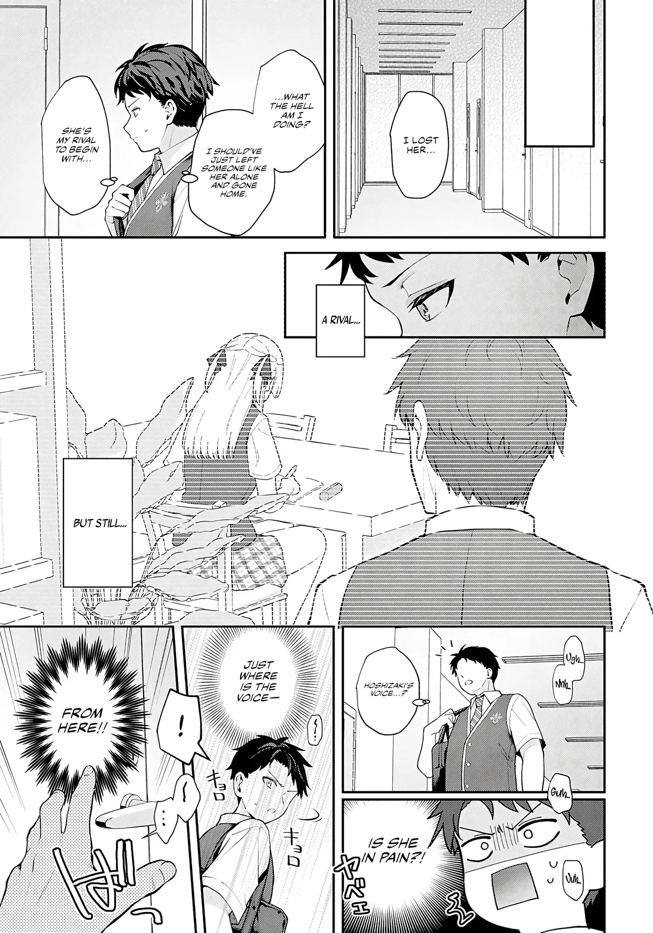 Elite Complex page 6