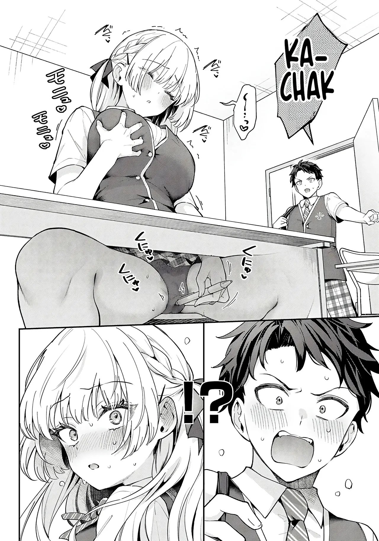 Elite Complex page 7