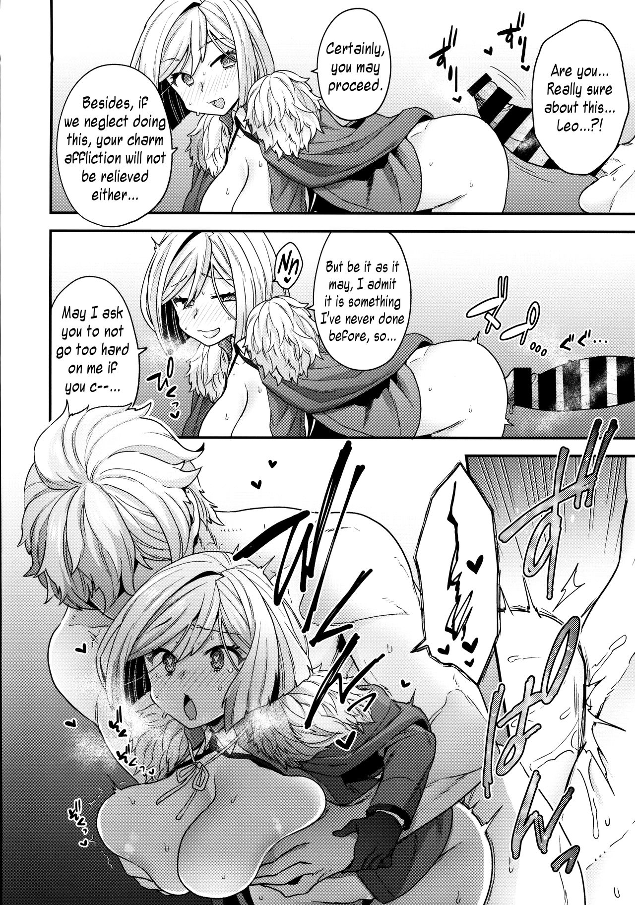 ELIXIR OF LOVE page 13