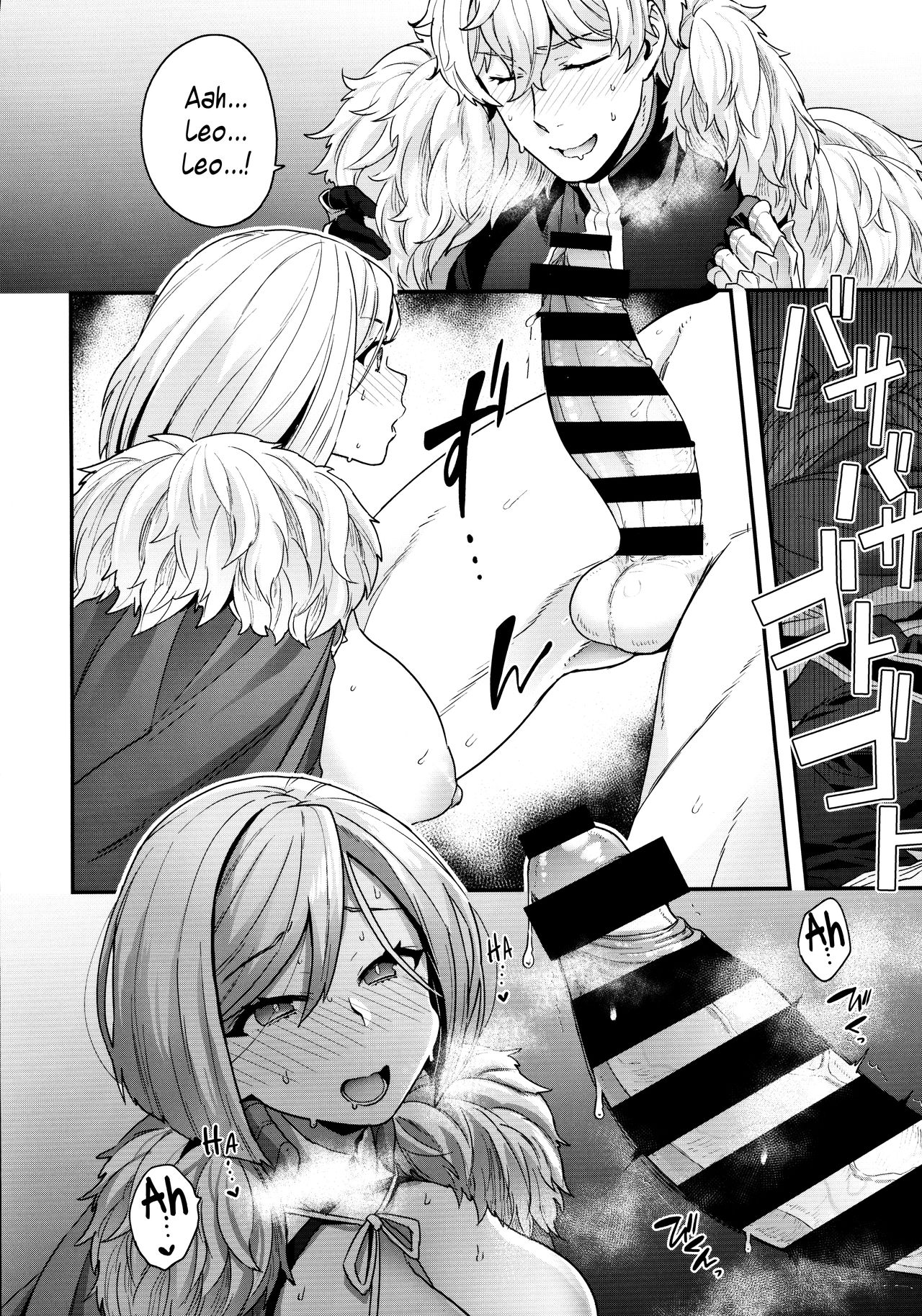 ELIXIR OF LOVE page 9