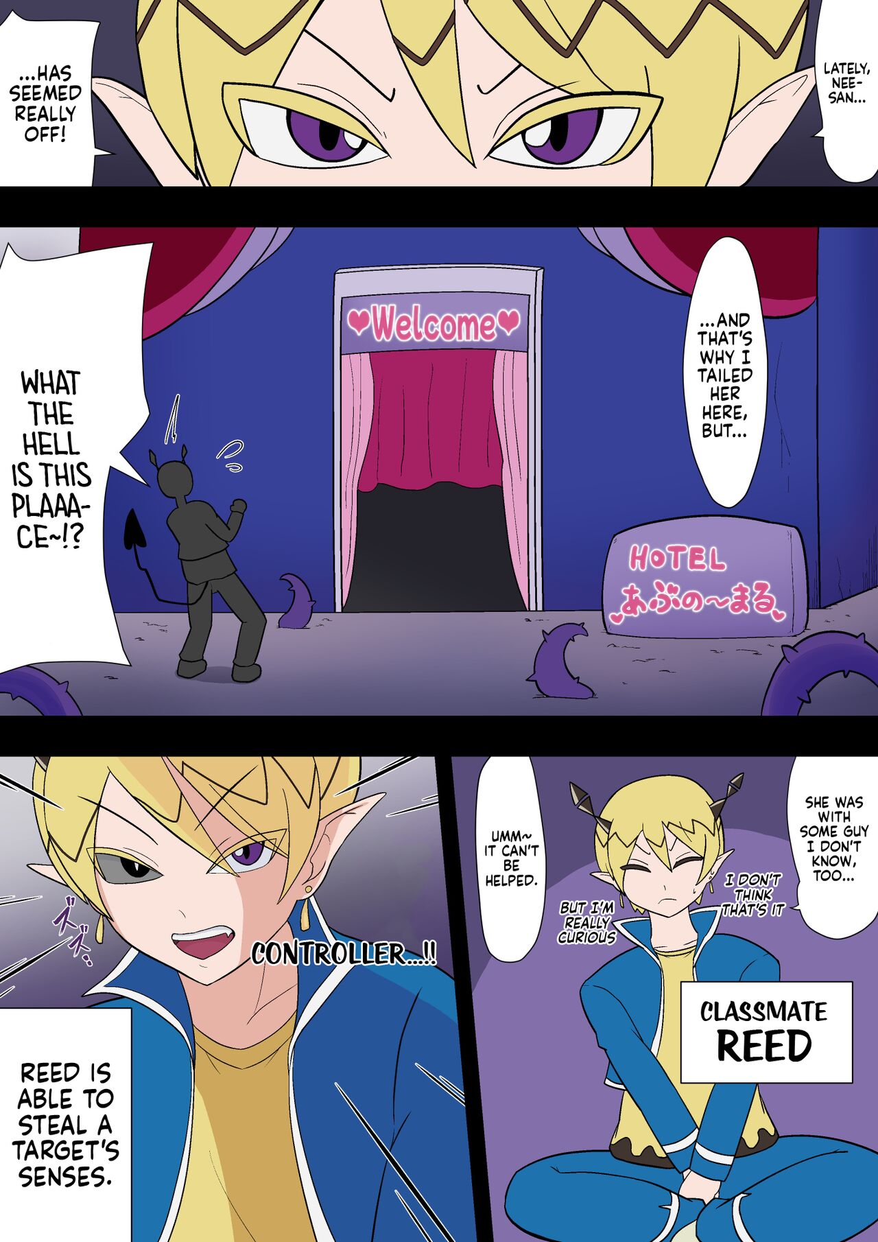 Eliza-chan ga Eroi! / Eliza-chan Is Lewd! page 15