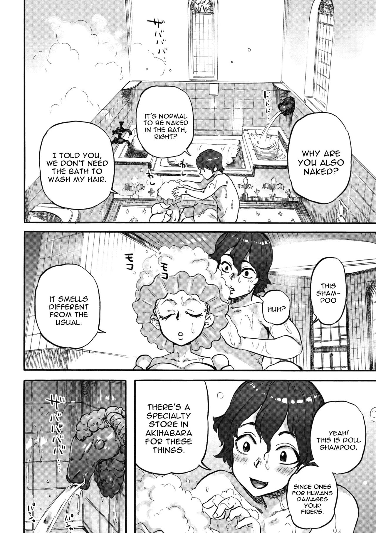 Elizabeth no Yakata page 14