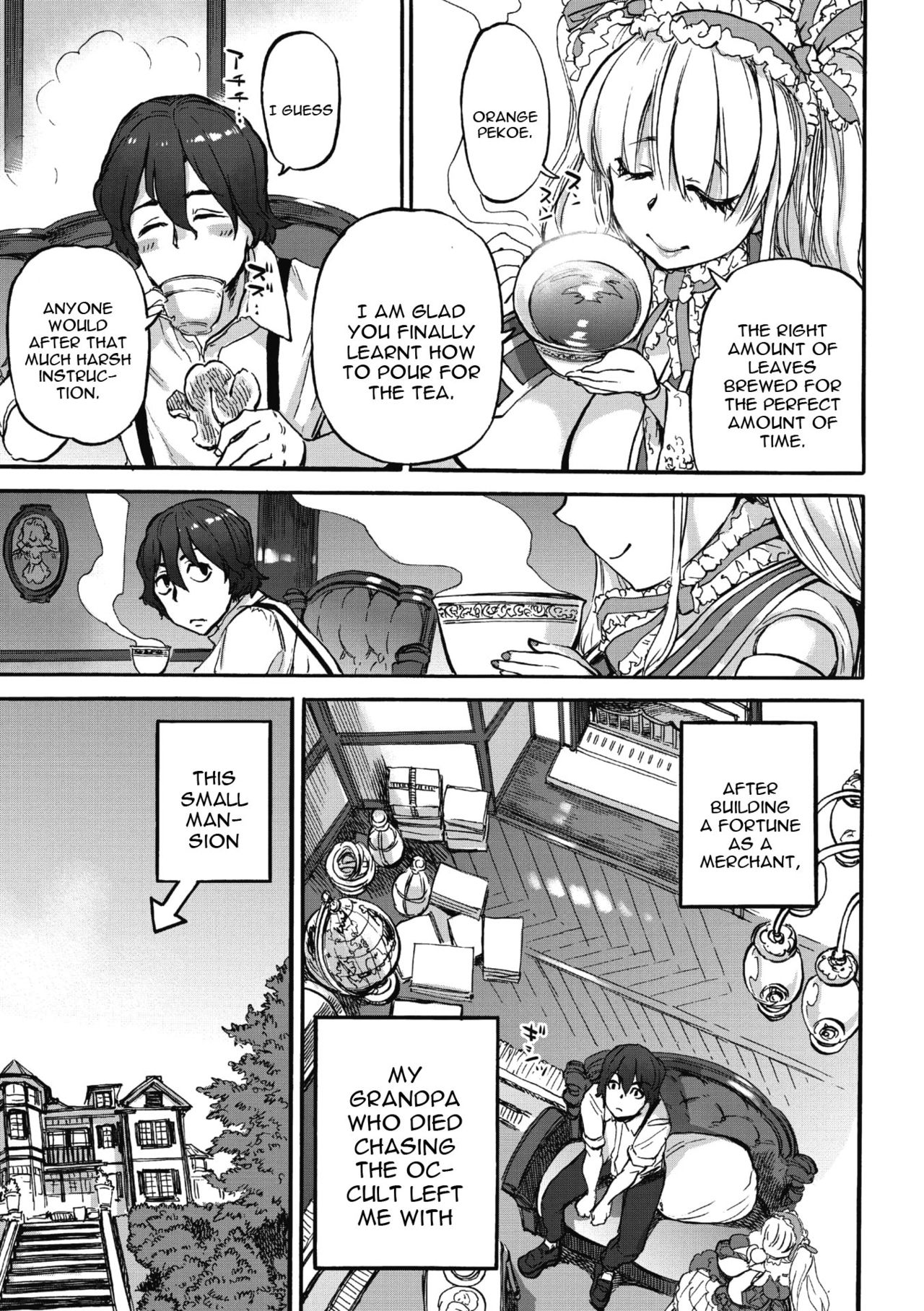 Elizabeth no Yakata page 3