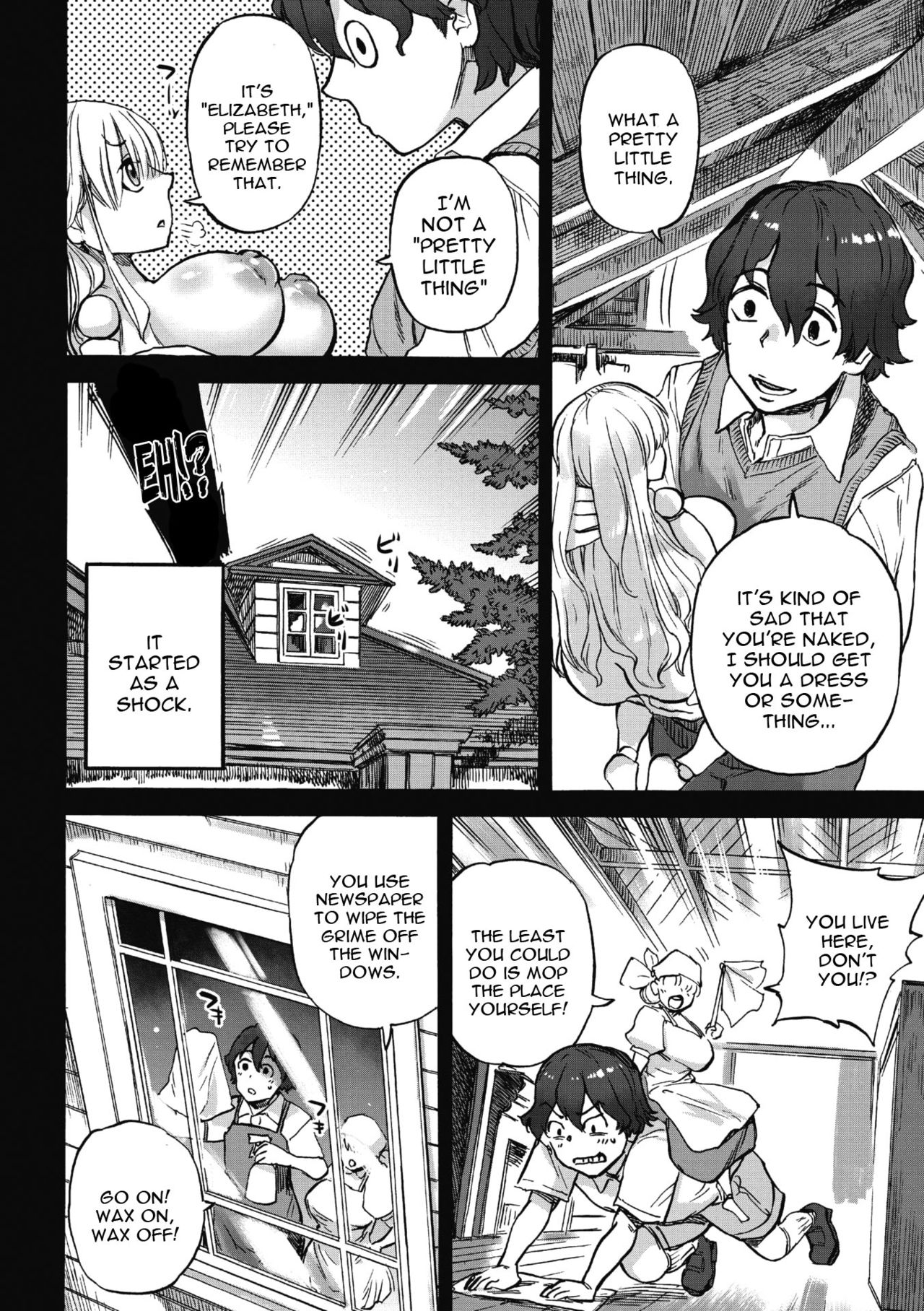Elizabeth no Yakata page 6