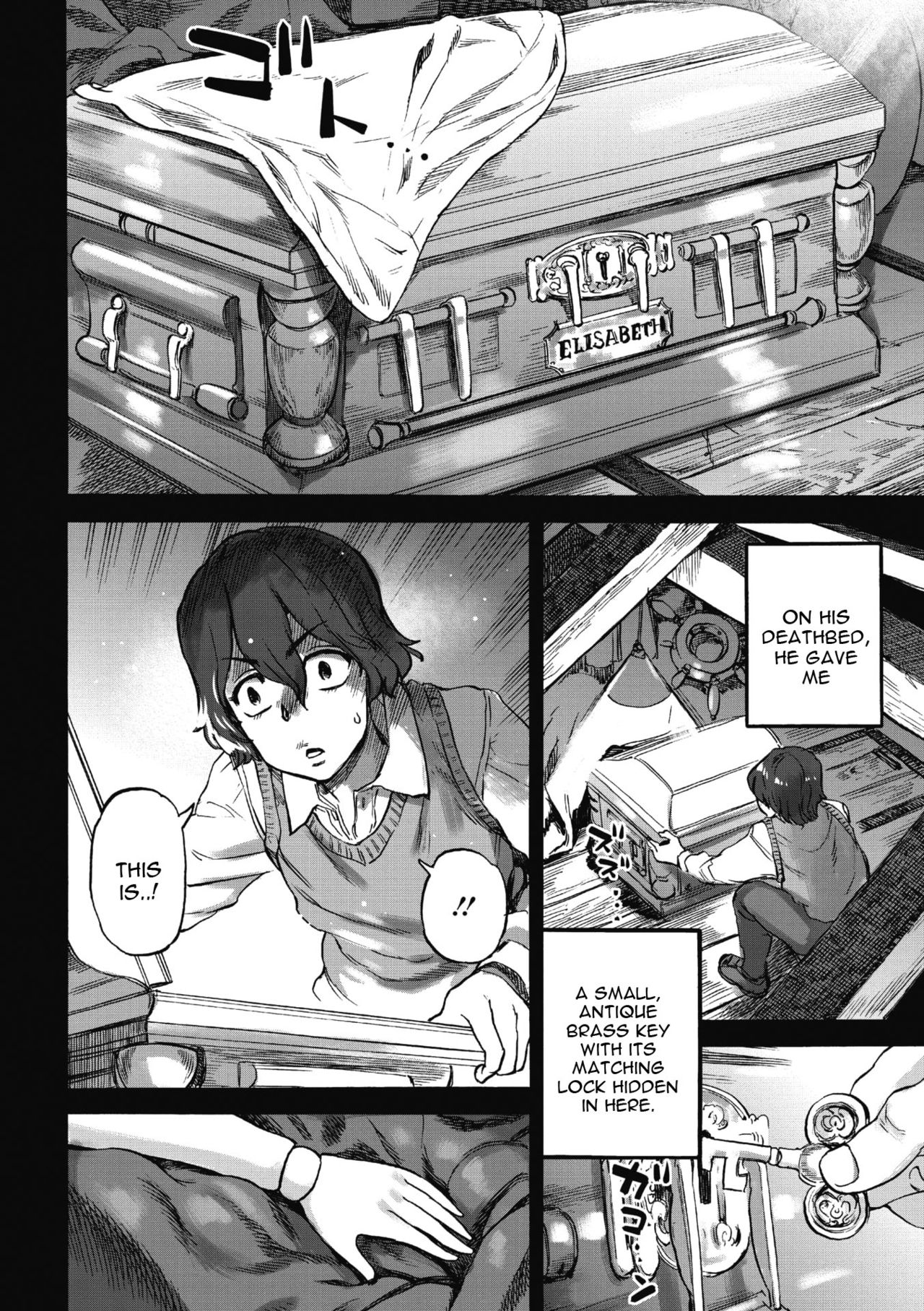 Elizabeth no Yakata page 4