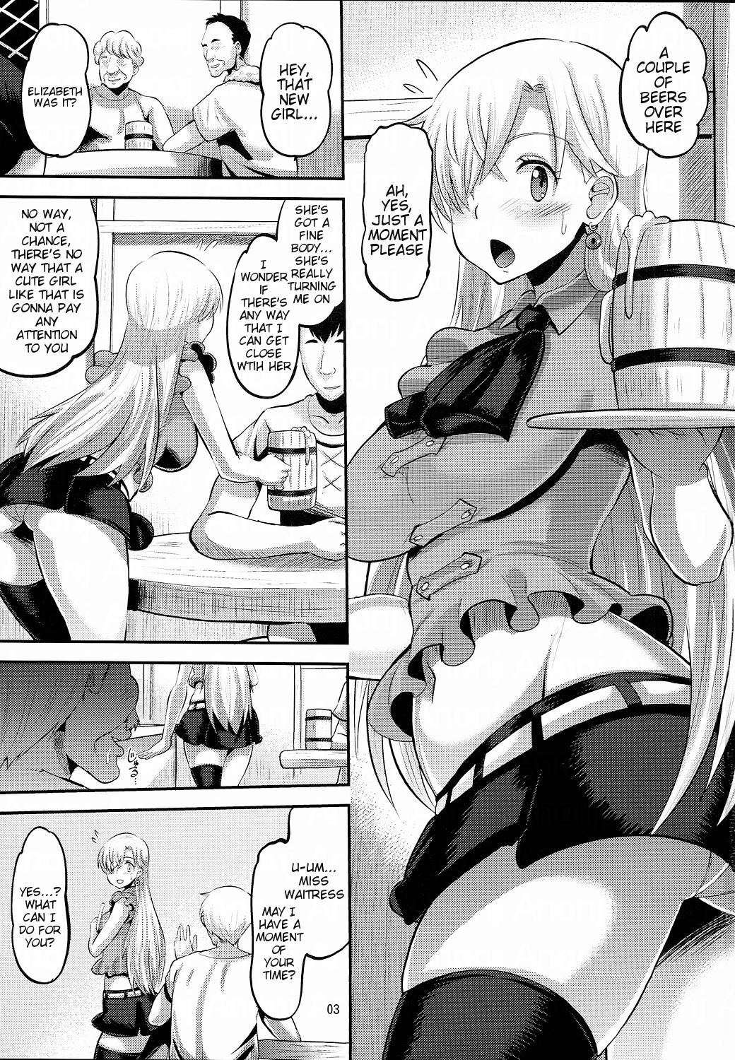 Elizabeth the Deceived Princess page 2