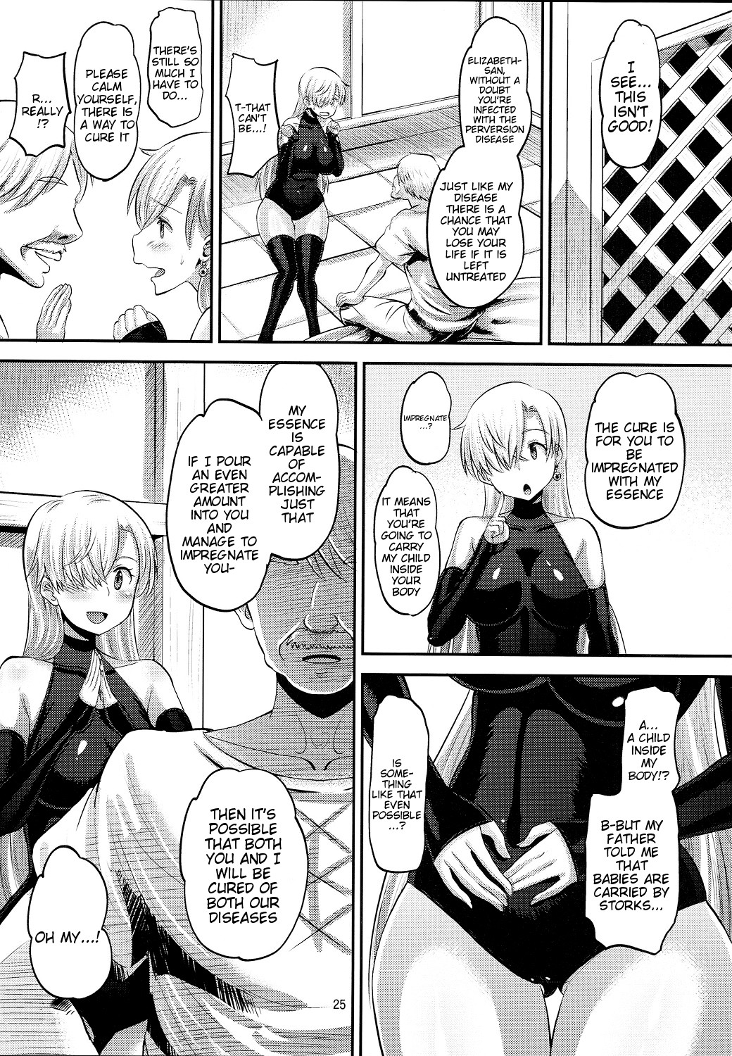 Elizabeth the Deceived Princess page 24