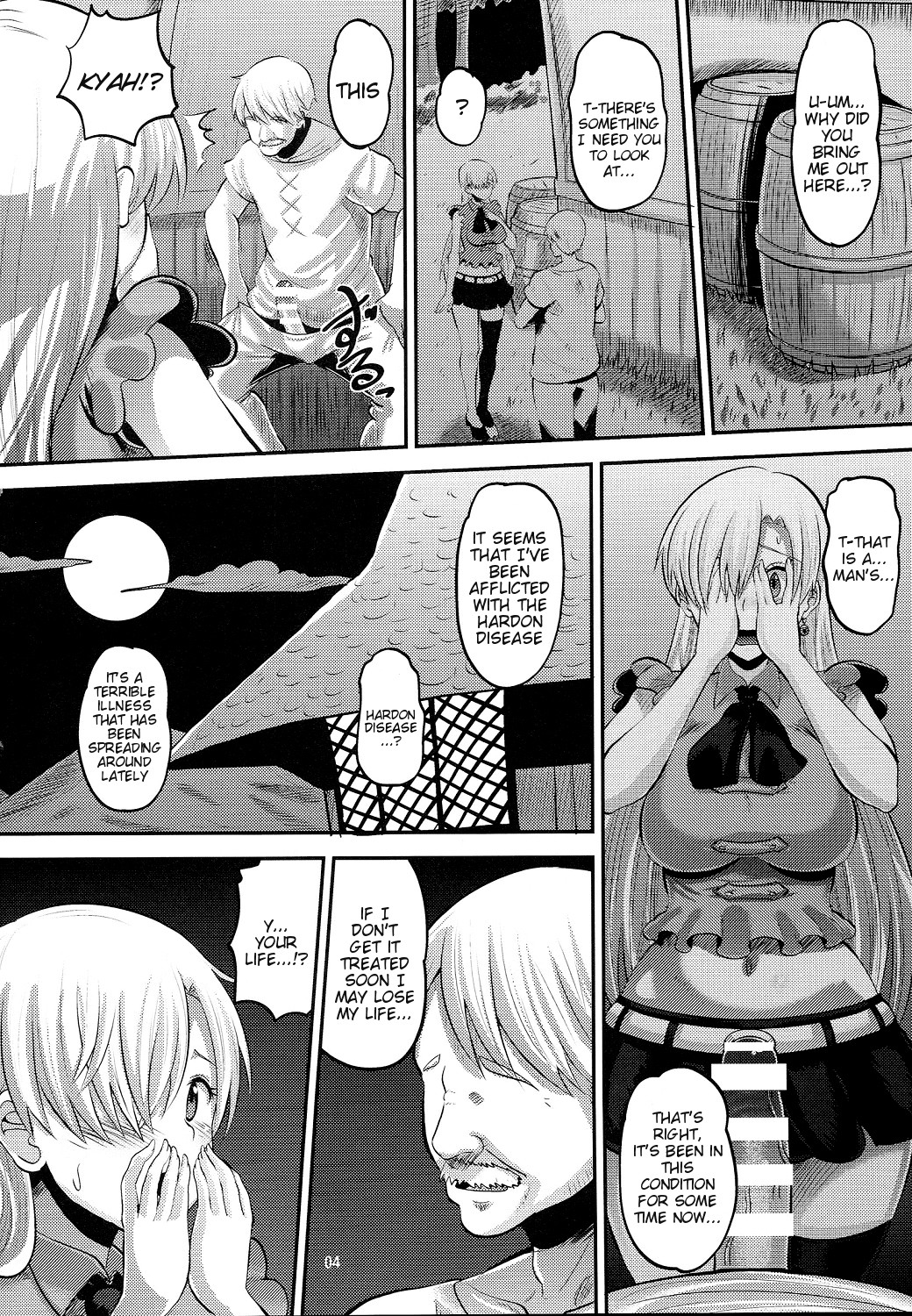 Elizabeth the Deceived Princess page 3