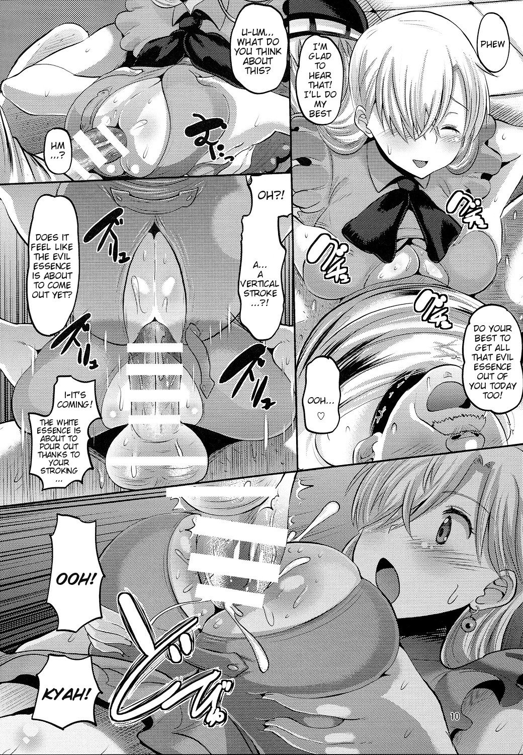 Elizabeth the Deceived Princess page 9