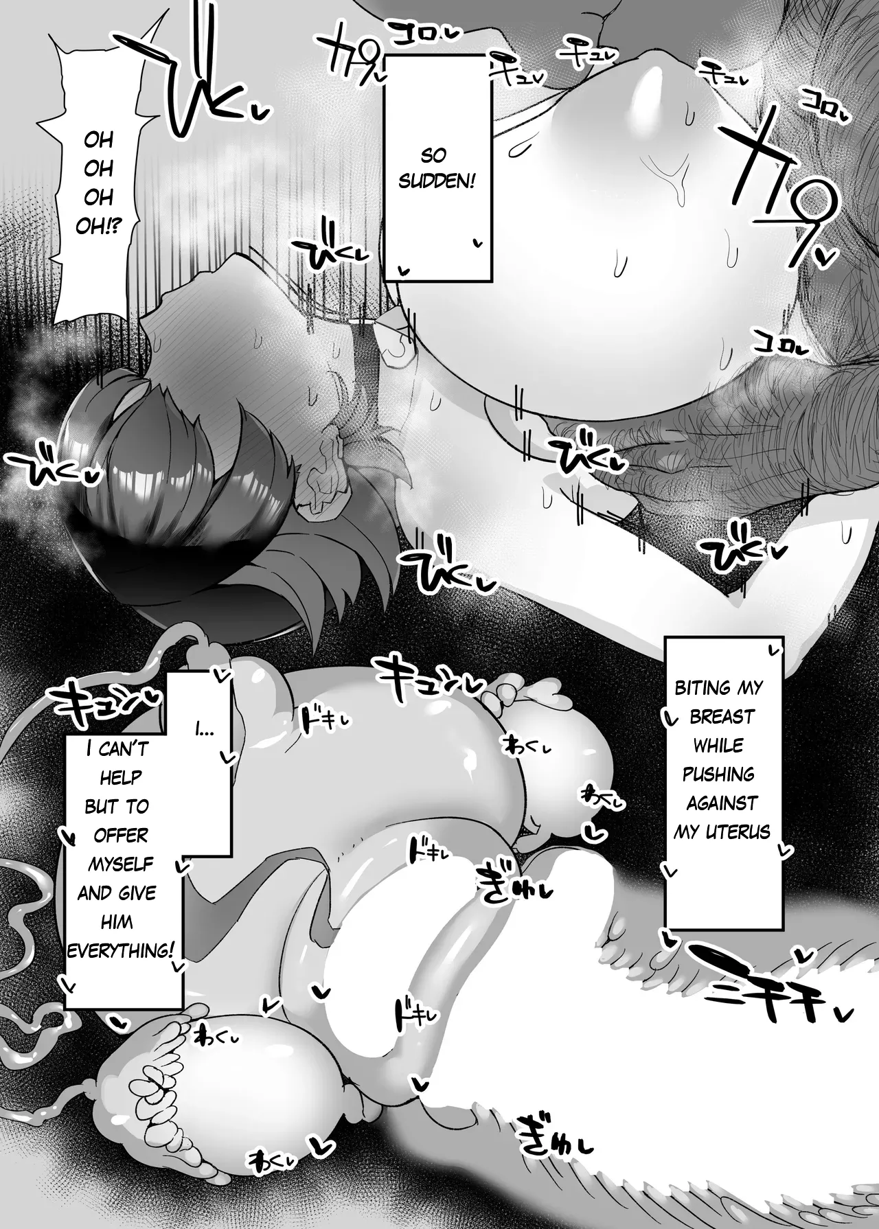 Ellen to Kitanai Oji-san Seishori Agent page 22