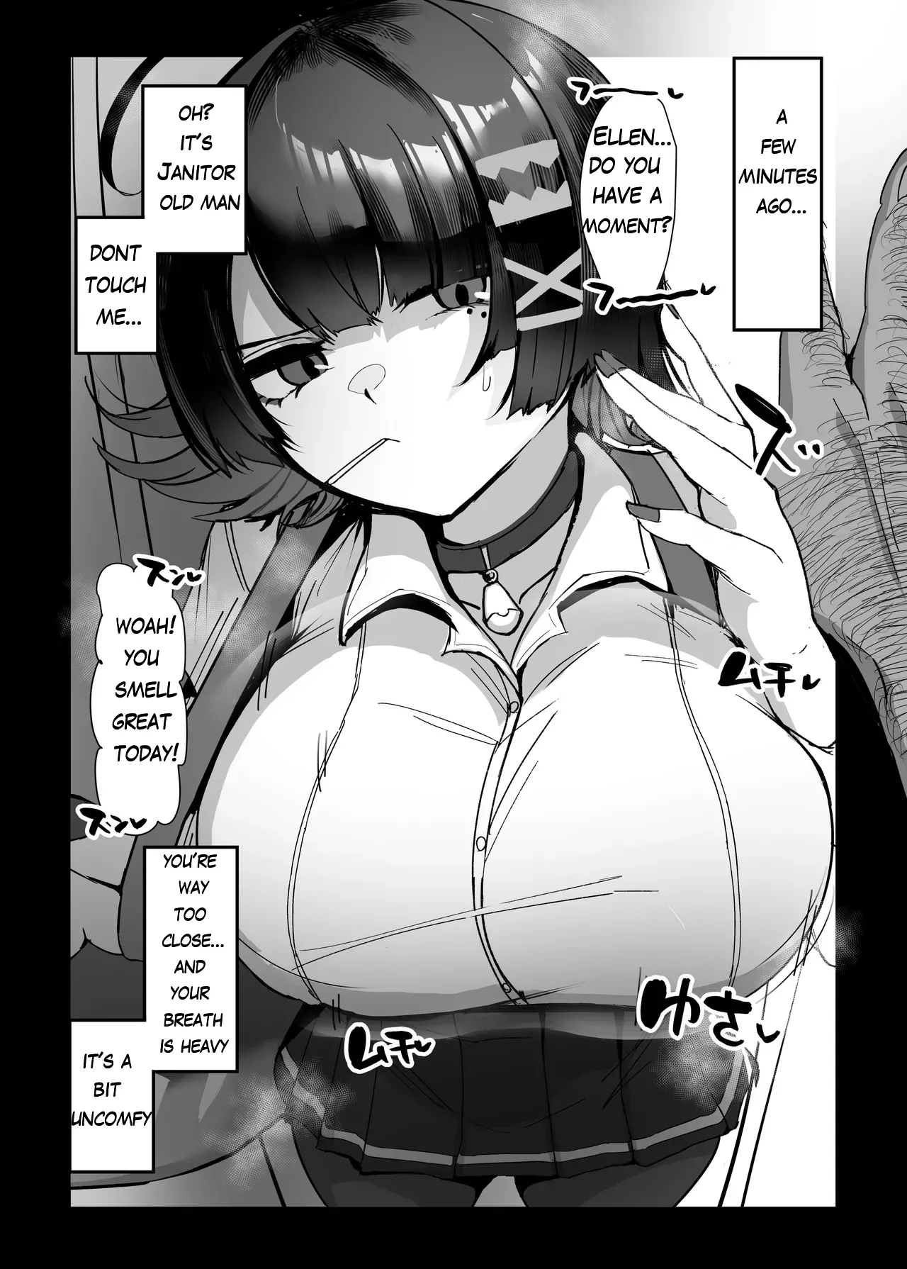 Ellen to Kitanai Oji-san Seishori Agent page 4