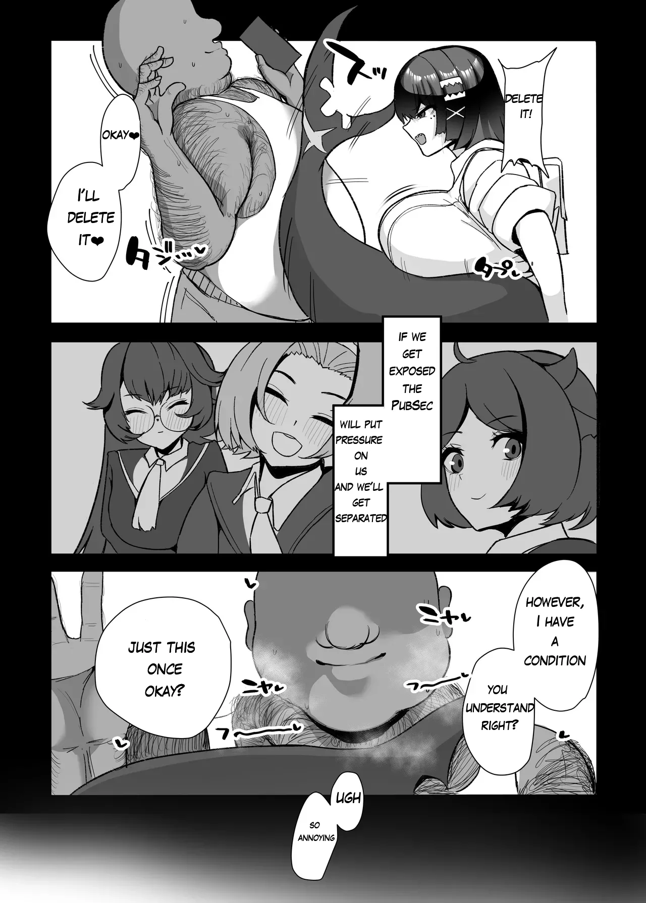 Ellen to Kitanai Oji-san Seishori Agent page 6