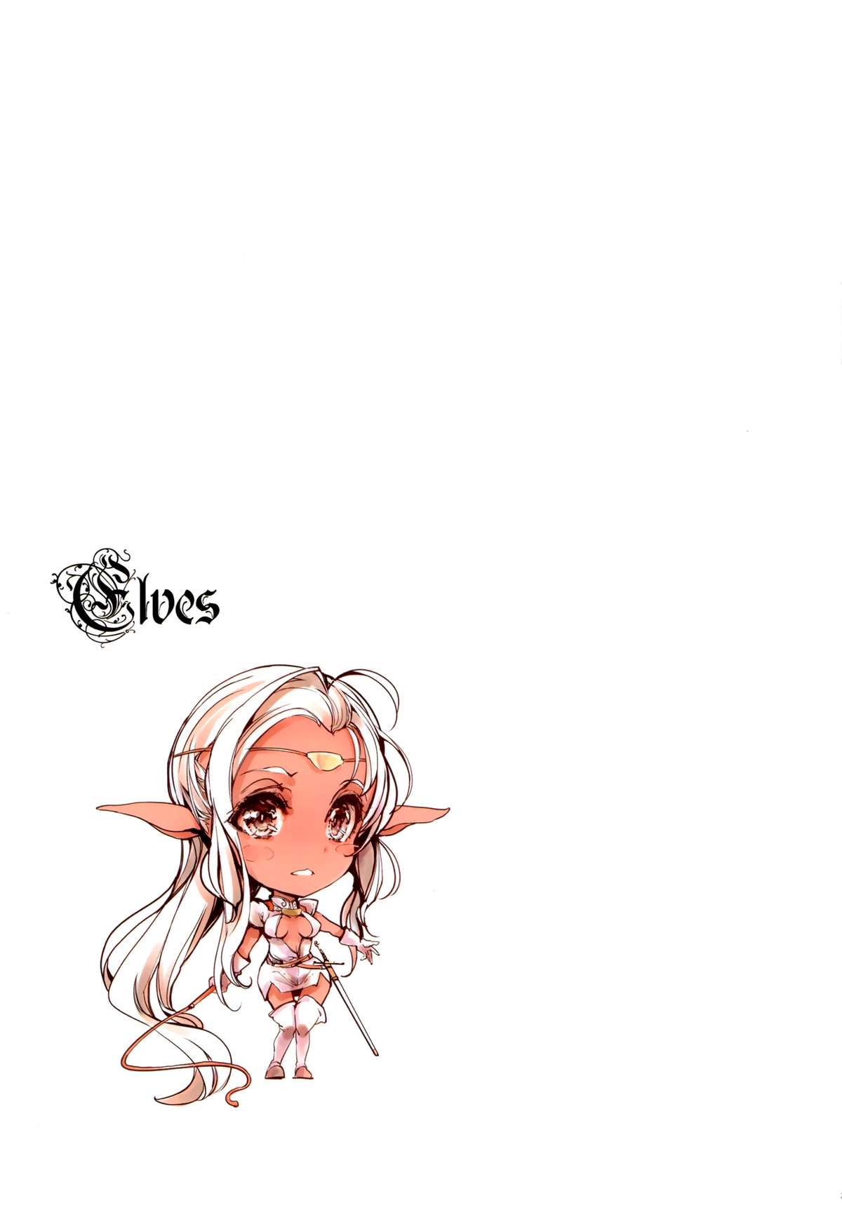 Elves page 29