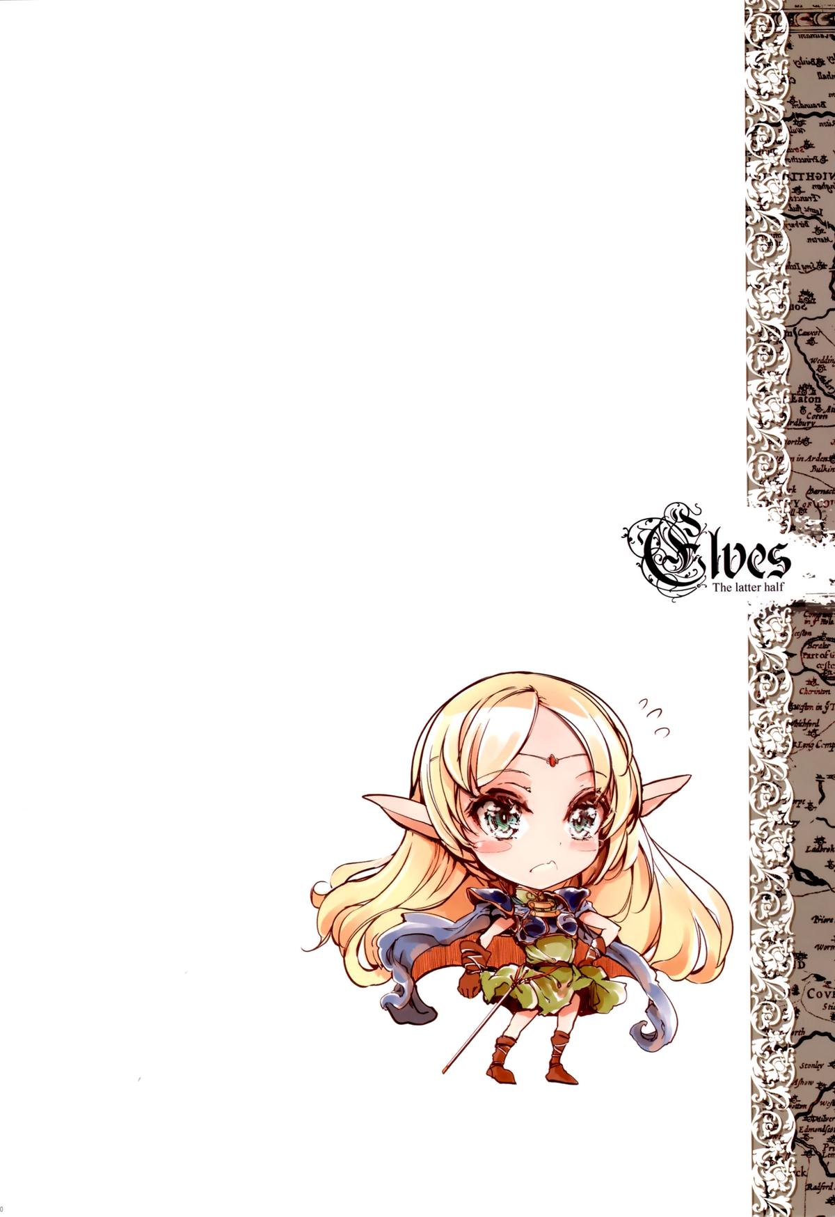Elves page 30