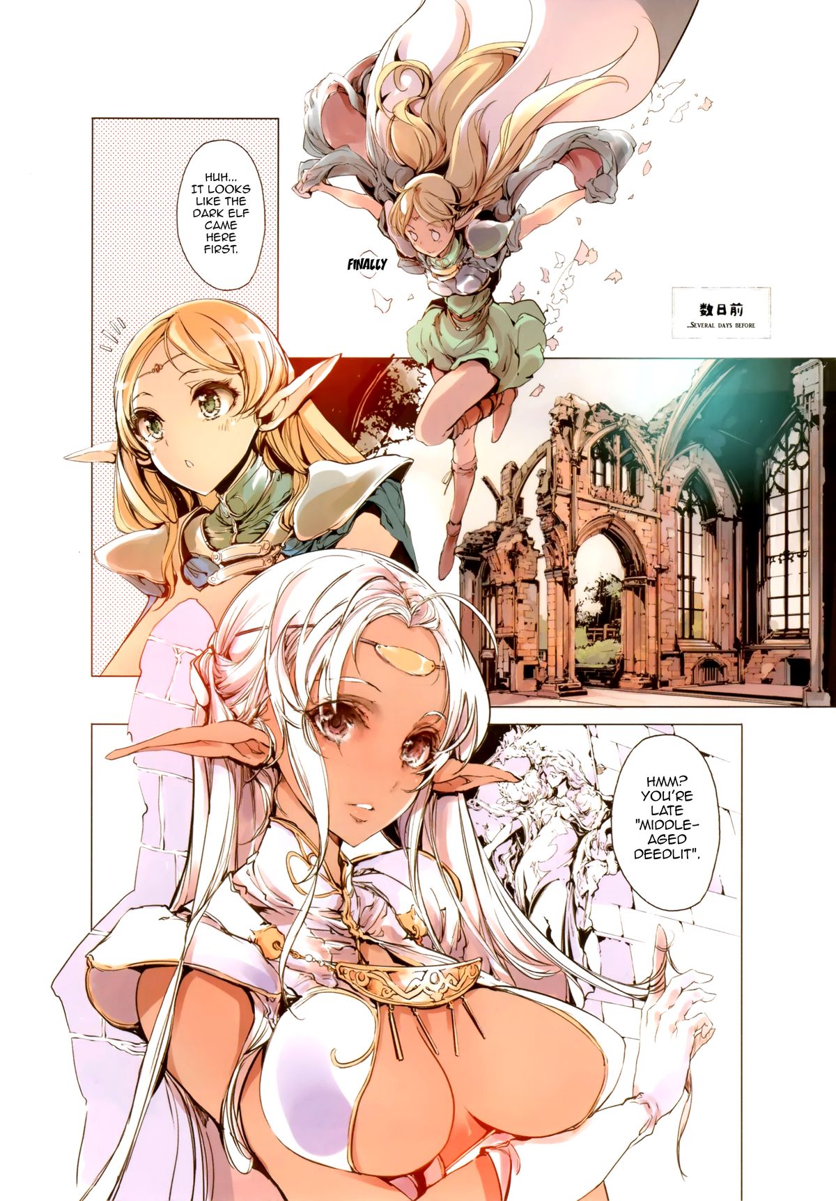 Elves page 8