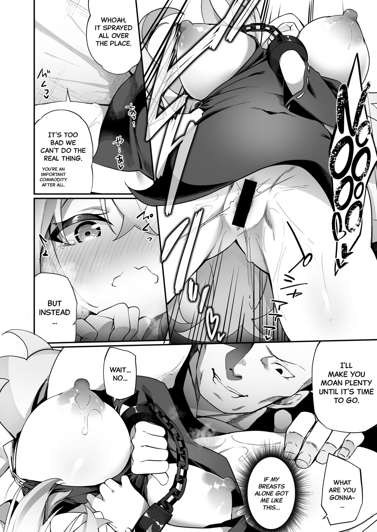 Elvification Drug page 11