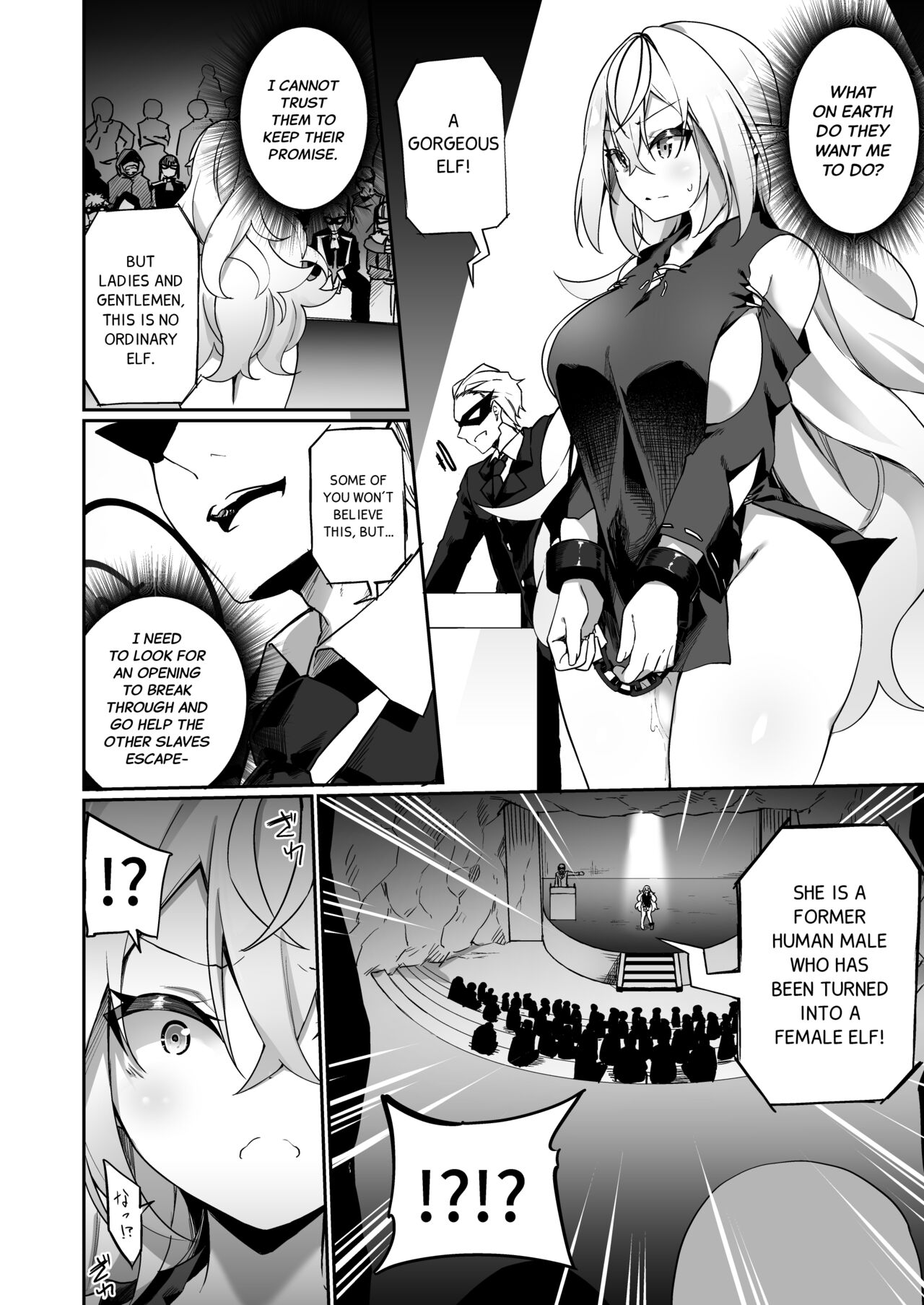 Elvification Drug page 17