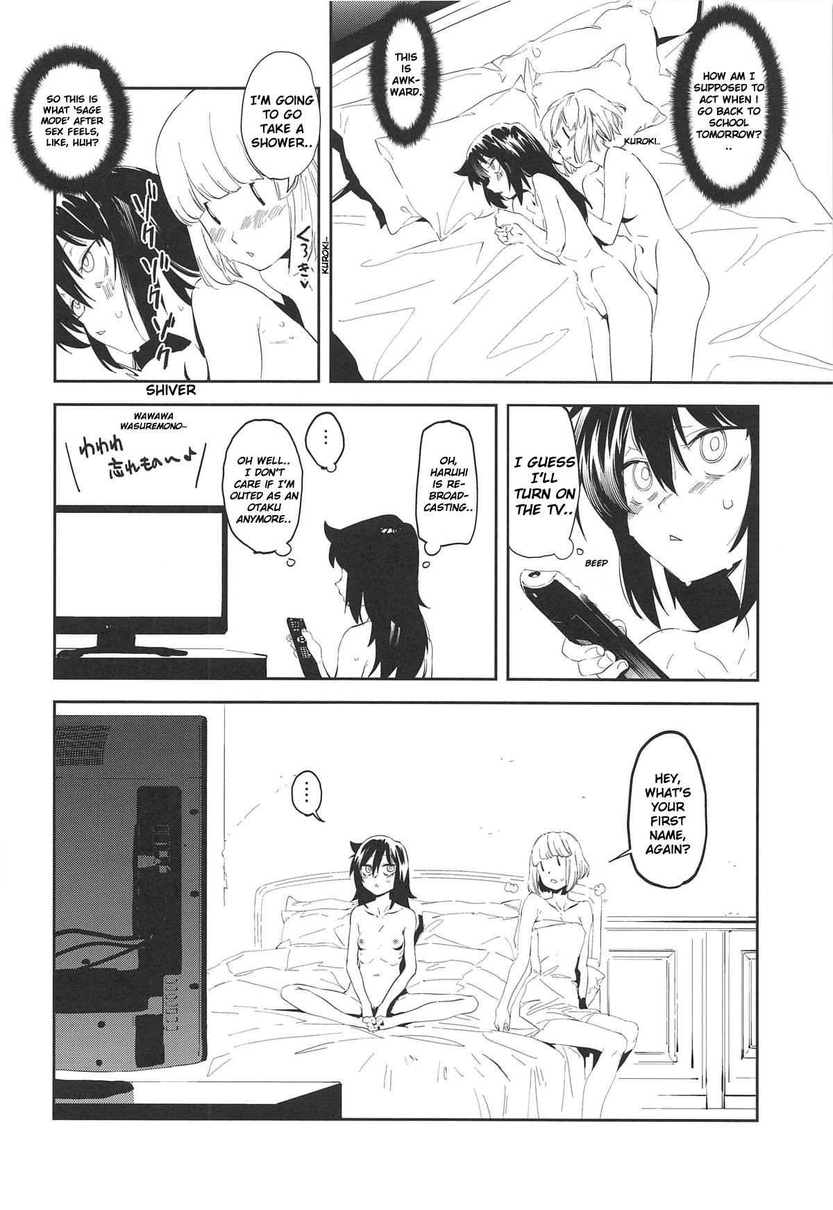 EMILY page 23