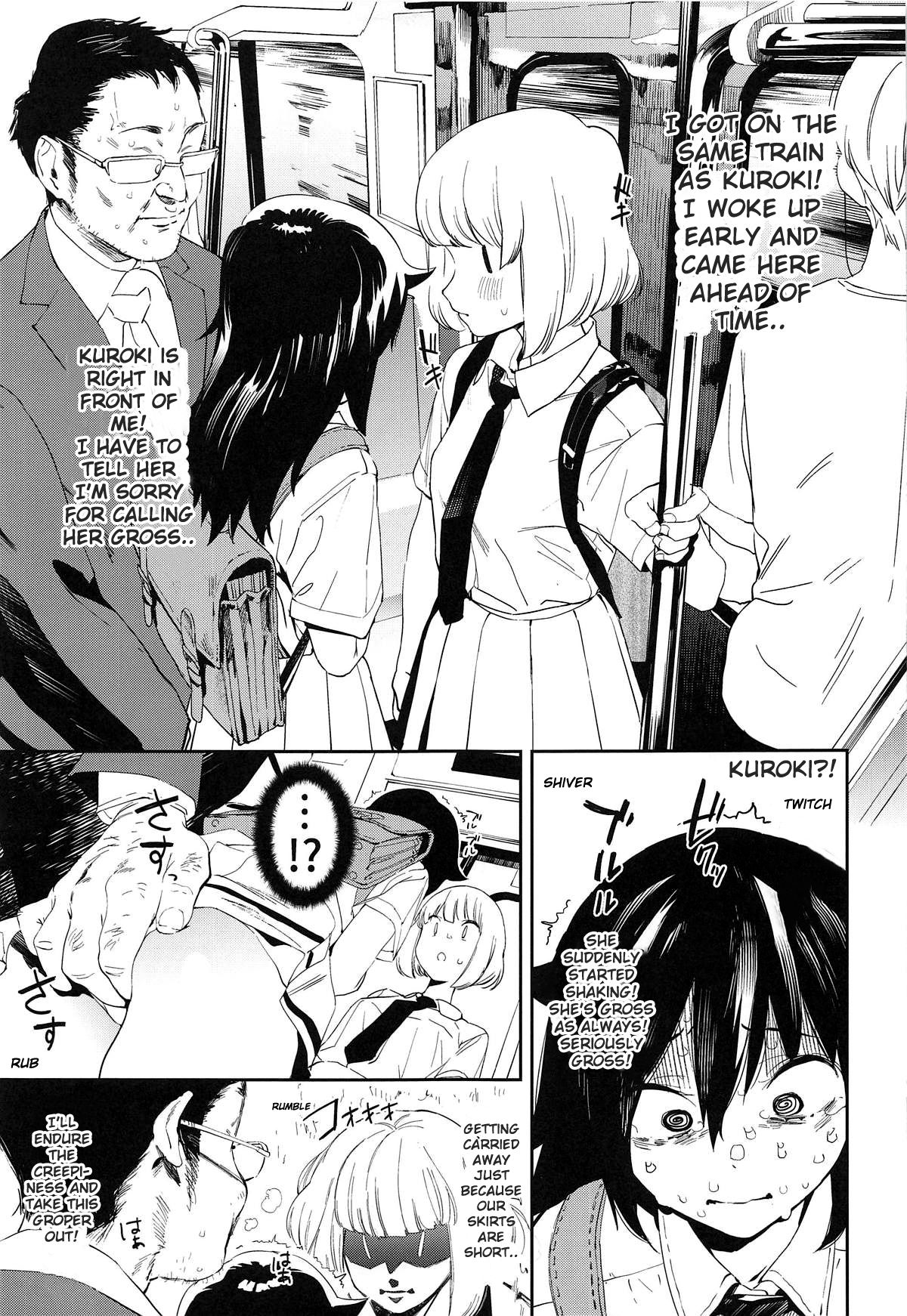 EMILY page 4